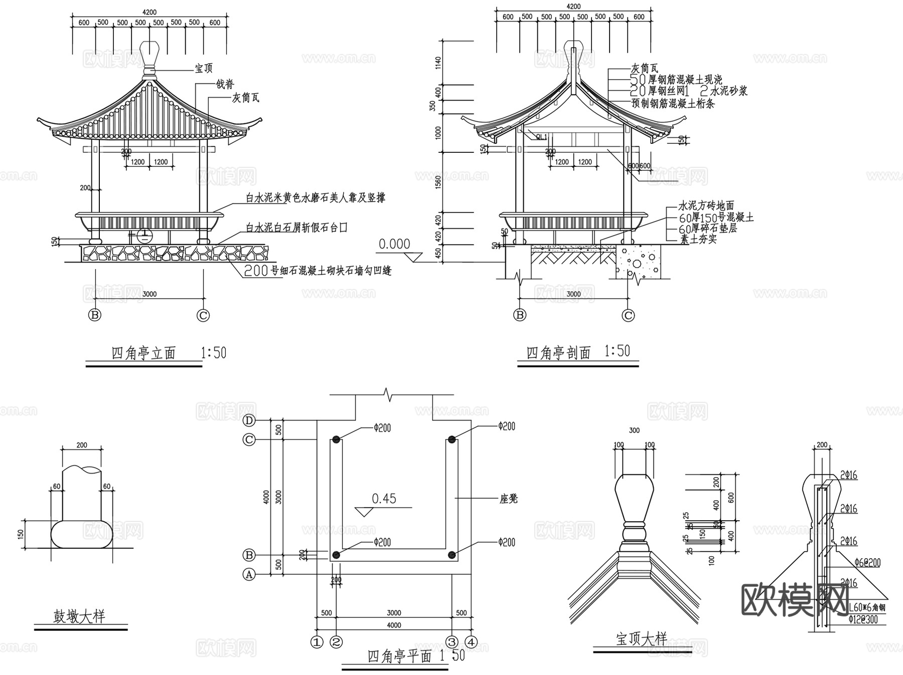 中式古建筑四角方亭CAD施工图cad施工图