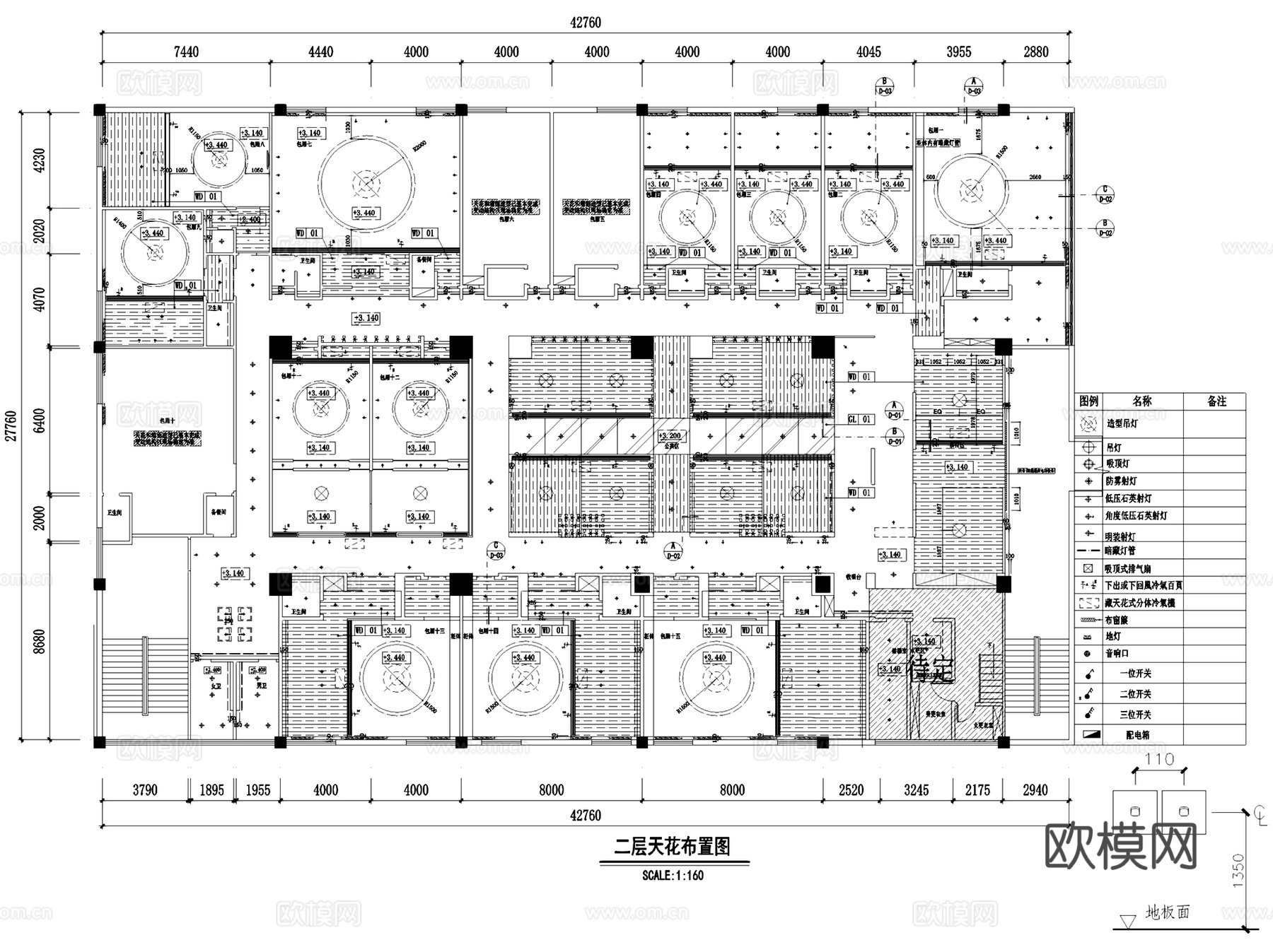 青秀山庄山尚概念厨房餐厅室内工装CAD施工图整套cad施工图