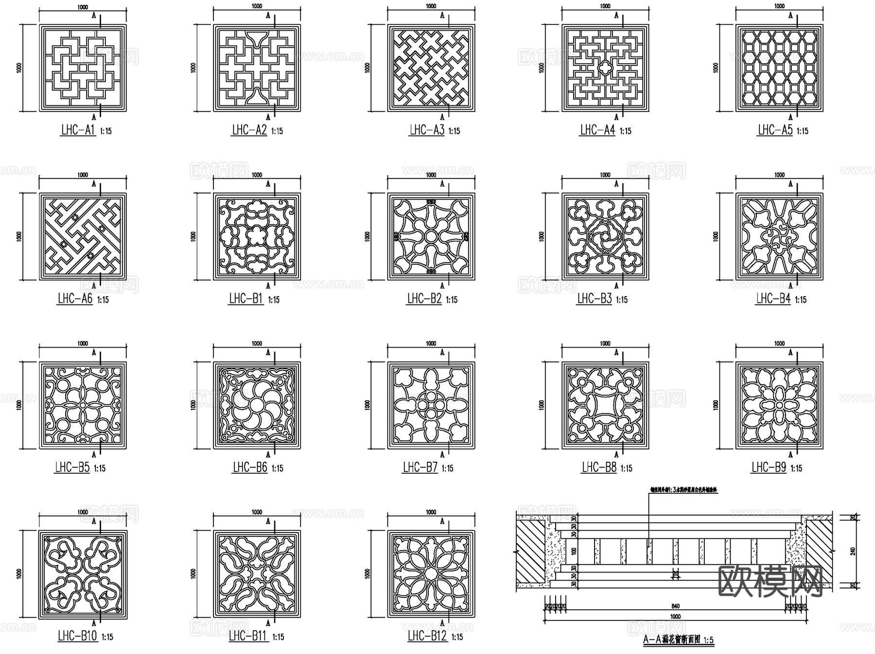 中式江南古典园林砖细漏窗花窗边框CAD施工图集cad施工图