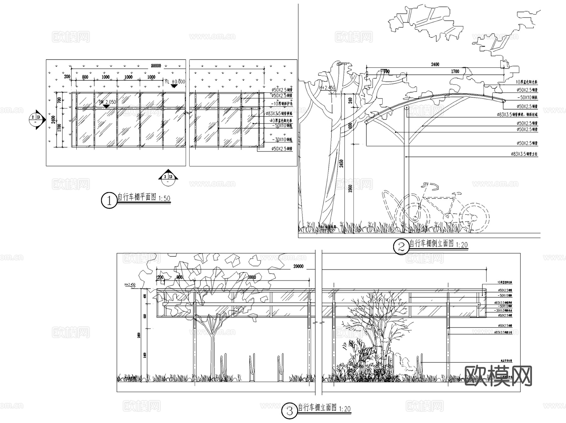 自行车非机动车停车棚雨棚CAD施工图集 19套cad施工图