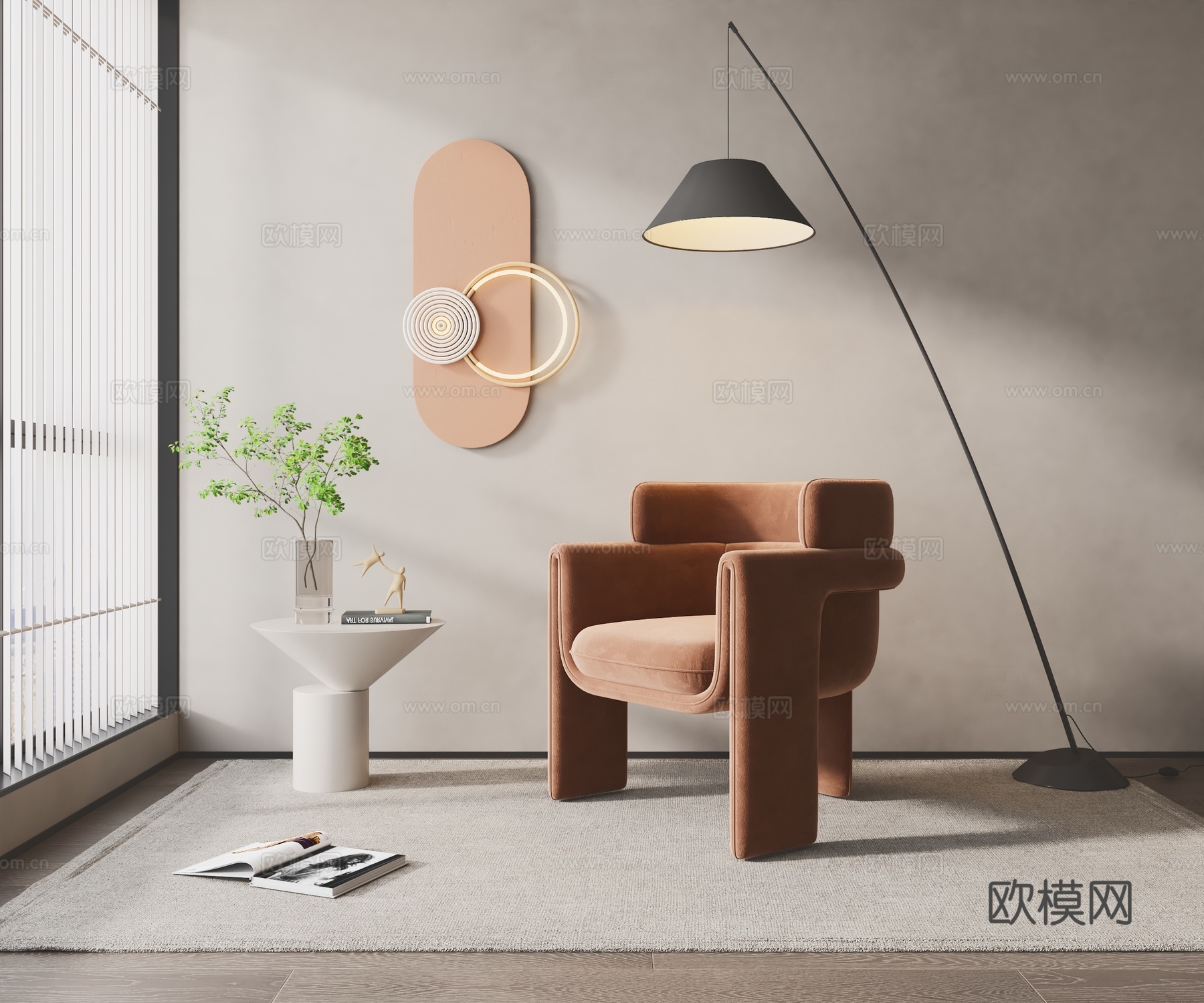 阳台单人沙发 现代极简 高级 棕色单人沙发 北欧风 轻奢风3d模型下载