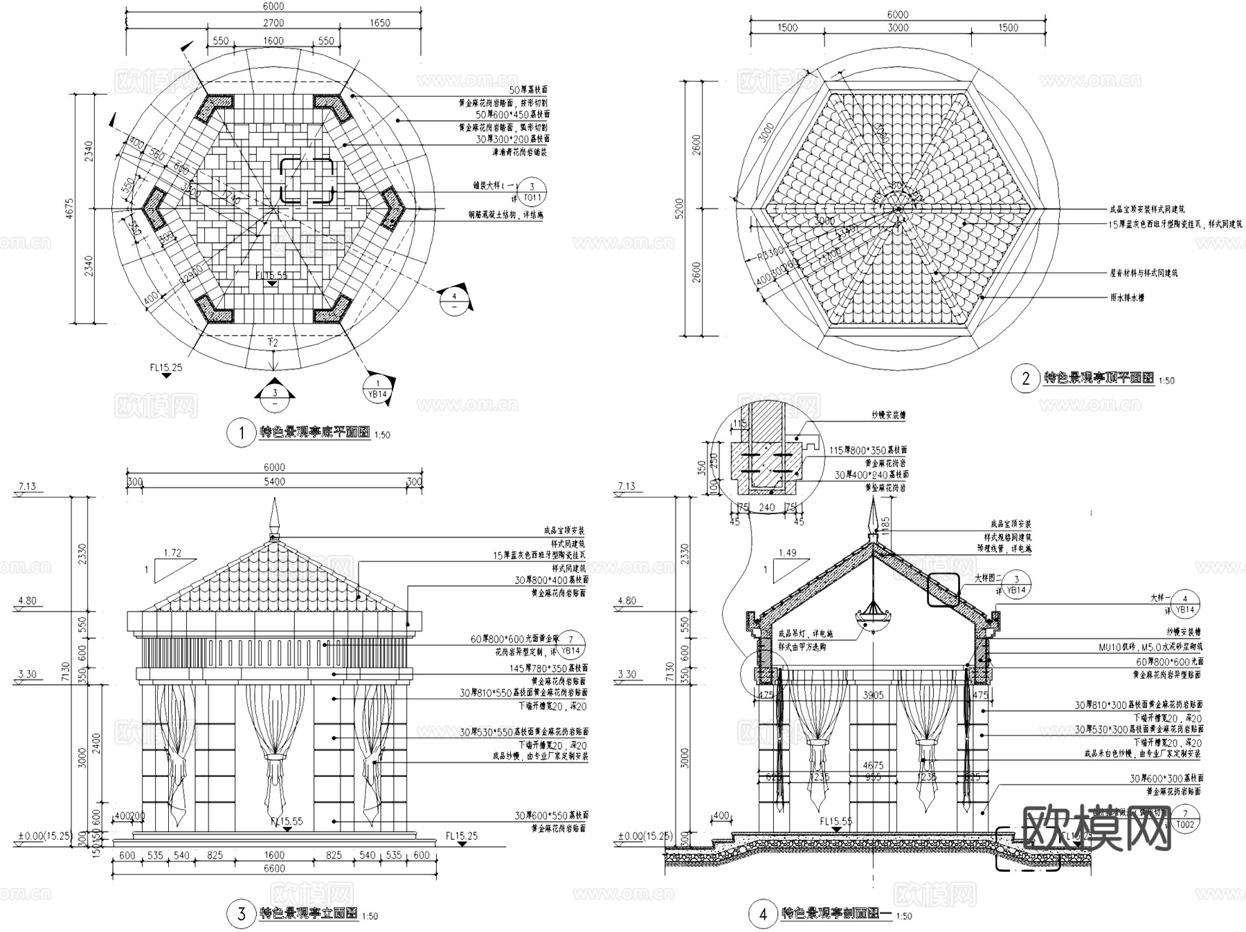 中式及欧式园林休闲景观亭CAD施工图集 33套cad施工图