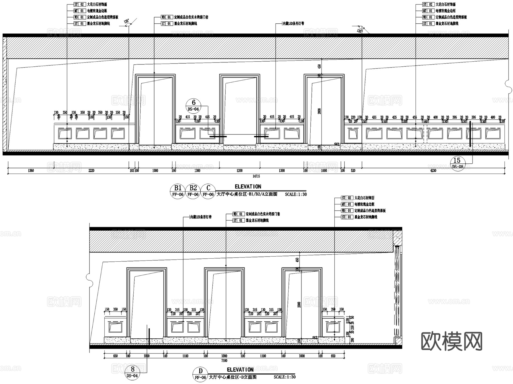 福州尚宾路口得悦饭庄餐厅室内工装CAD施工图cad施工图