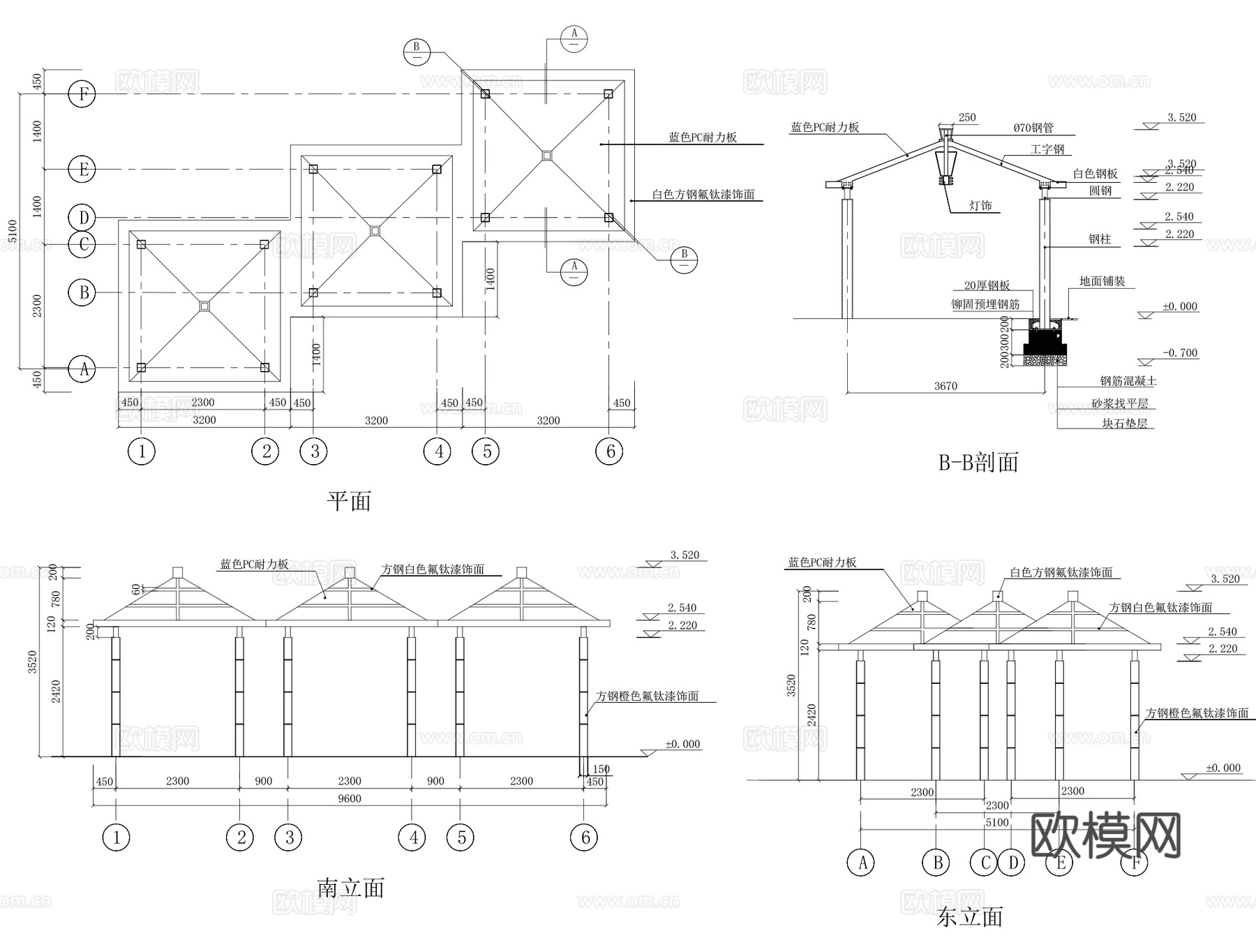 组合亭休闲景观亭CAD施工图详图集 9套cad施工图