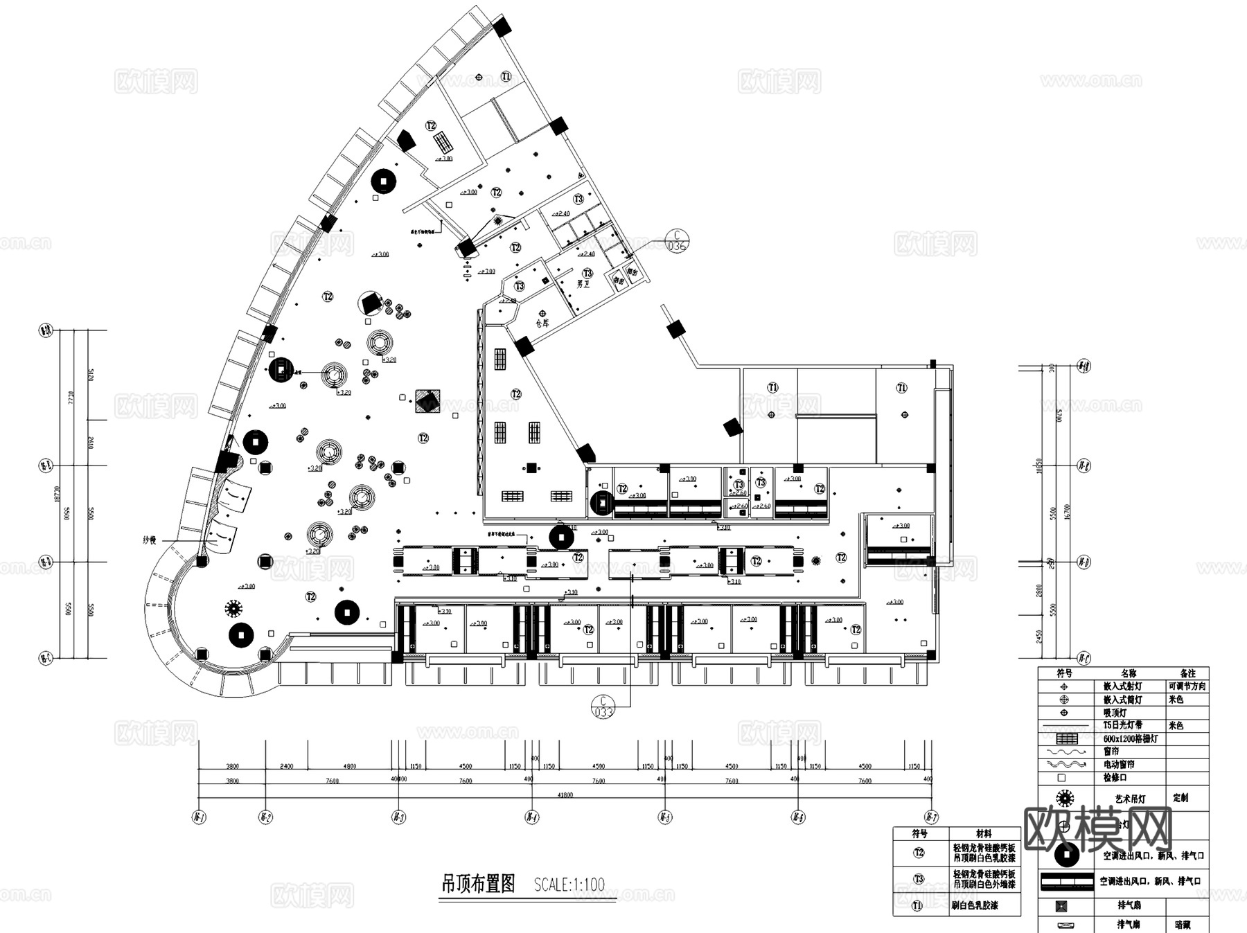 福建上岛咖啡沙县店西餐厅室内工装CAD施工图整套cad施工图