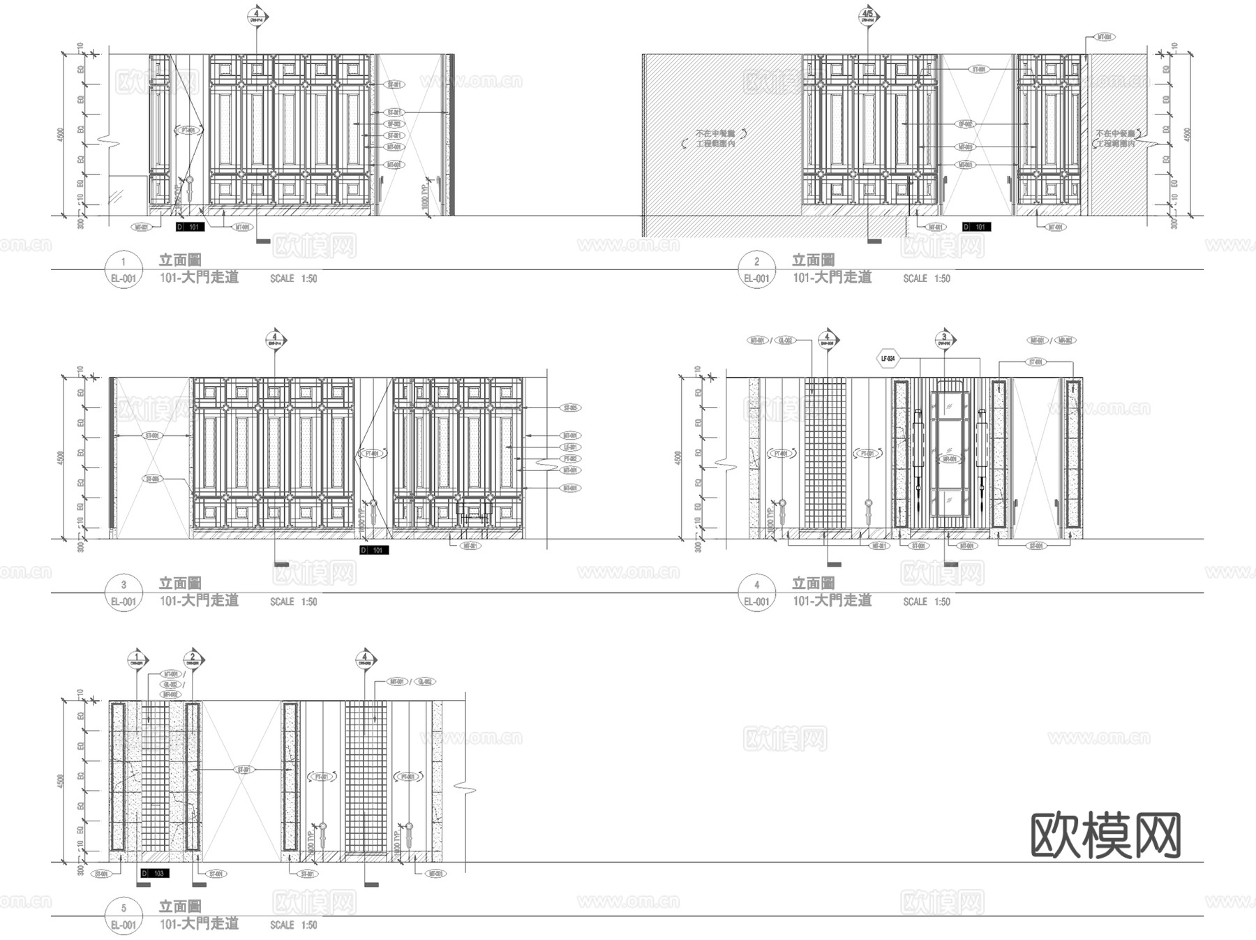 上海四季酒店二层中餐厅室内工装CAD施工图整套cad施工图