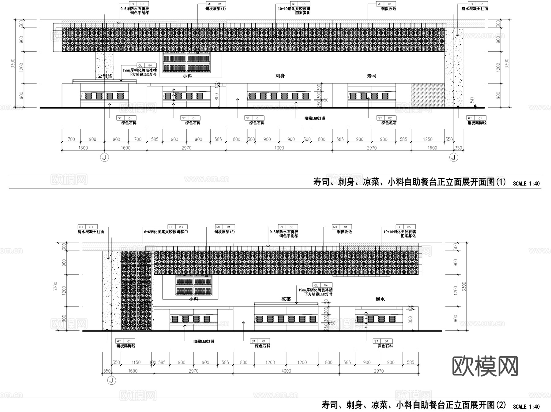 北京火宴山自助餐厅朝阳北路大悦城店室内工装CAD施工图整套cad施工图