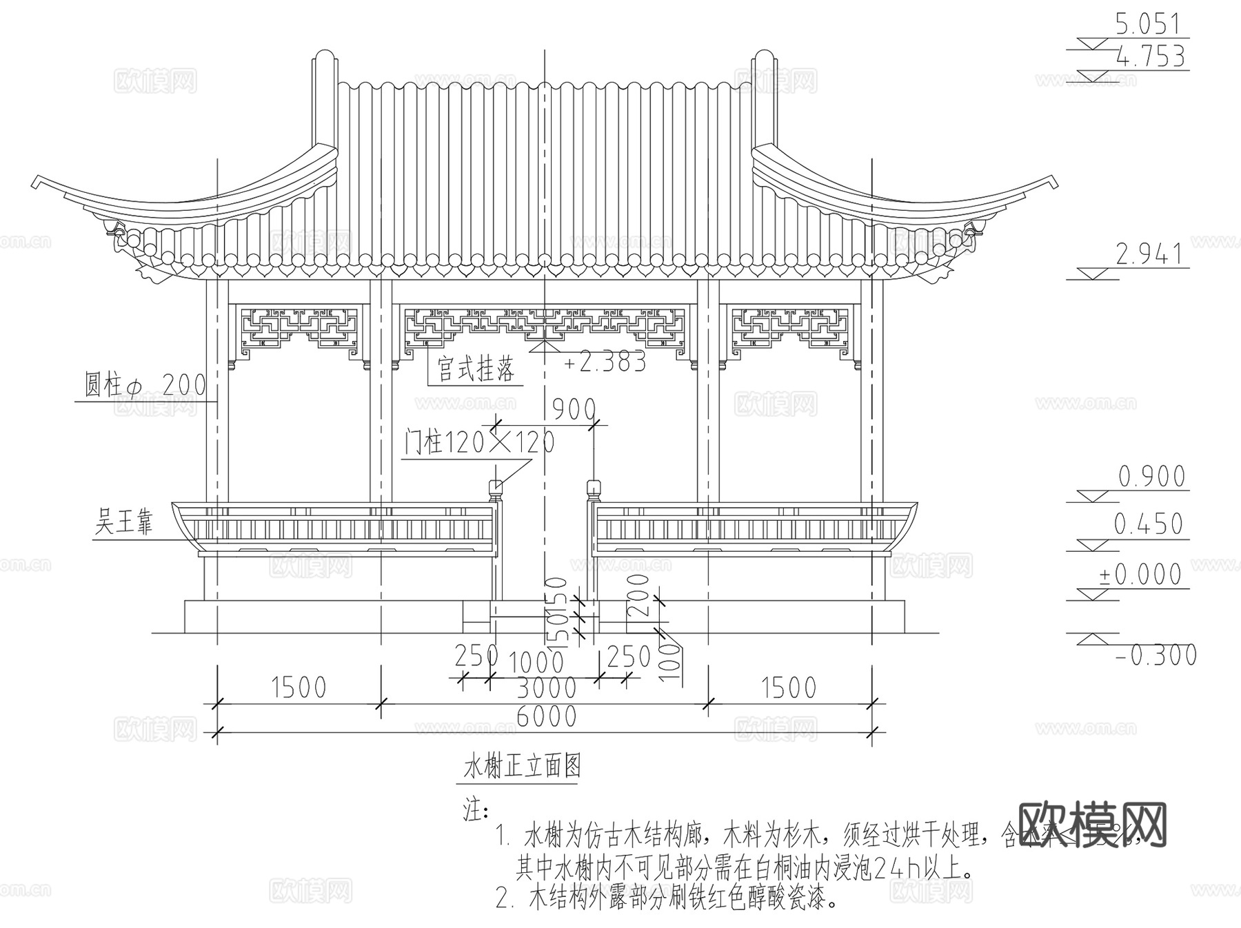 中式园林景观古建水榭CAD施工图集 3套cad施工图