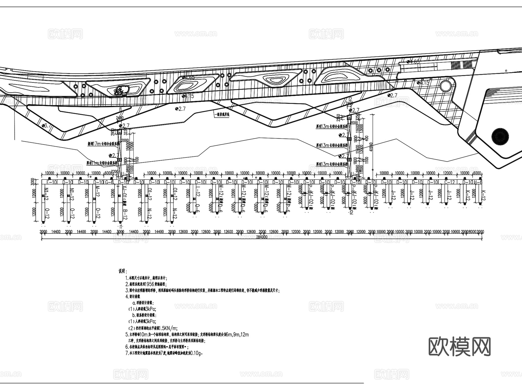 珠海会展中心水上码头展示区浮桥景观CAD施工图全套cad施工图