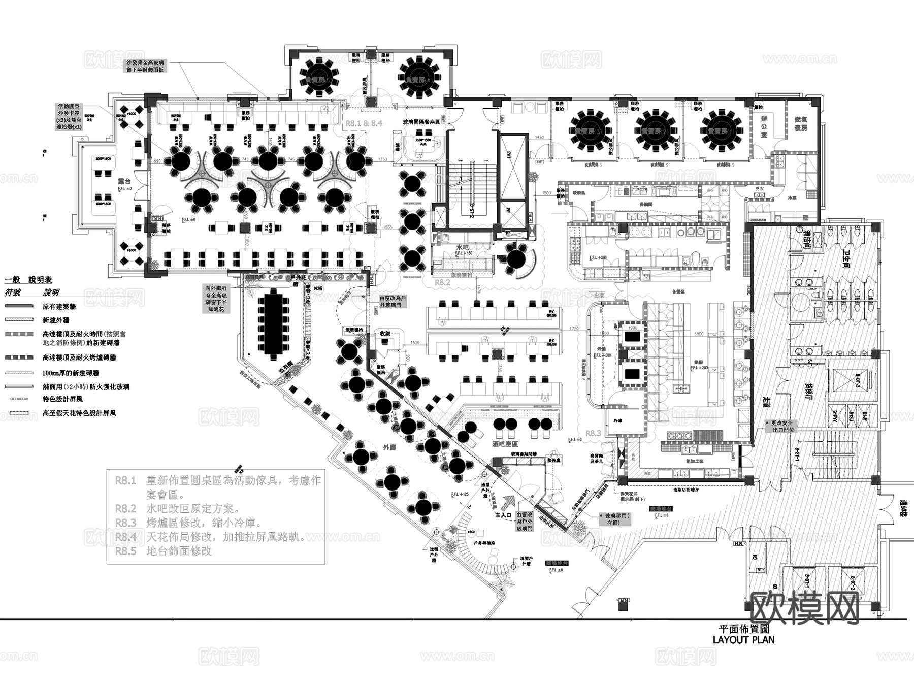 上海张江长泰广场花悦庭餐厅室内工装平面CAD施工图cad施工图