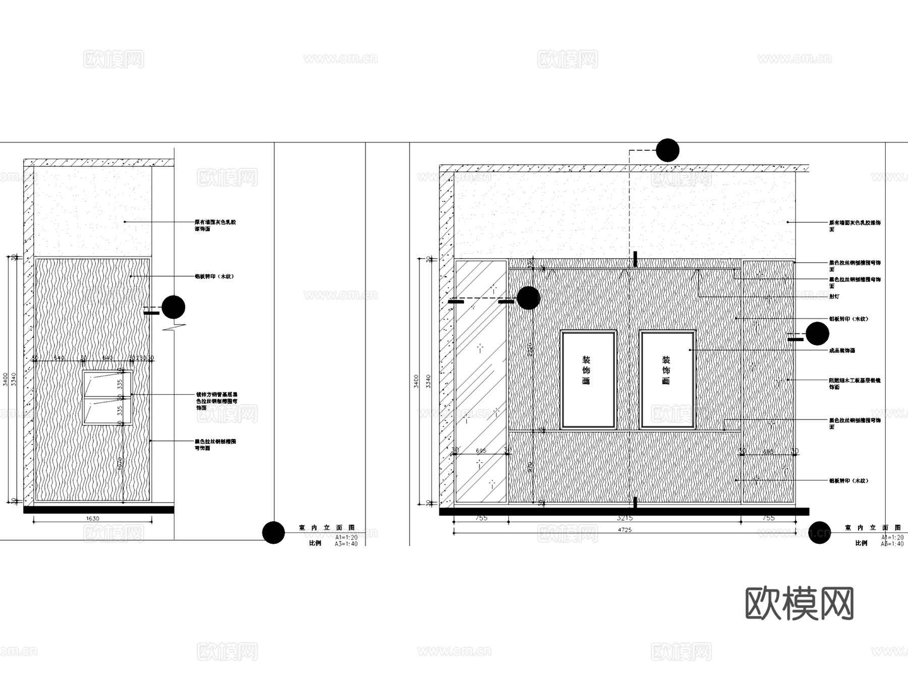 捞宝水饺苏州1号店中餐厅室内工装CAD施工图整套cad施工图