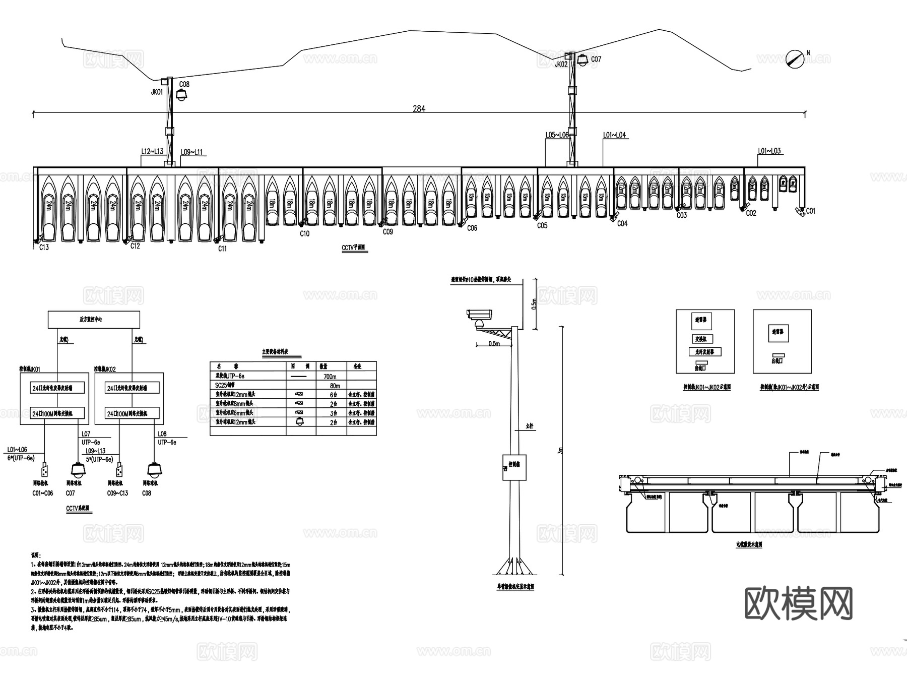 珠海会展中心水上码头展示区浮桥景观CAD施工图全套cad施工图