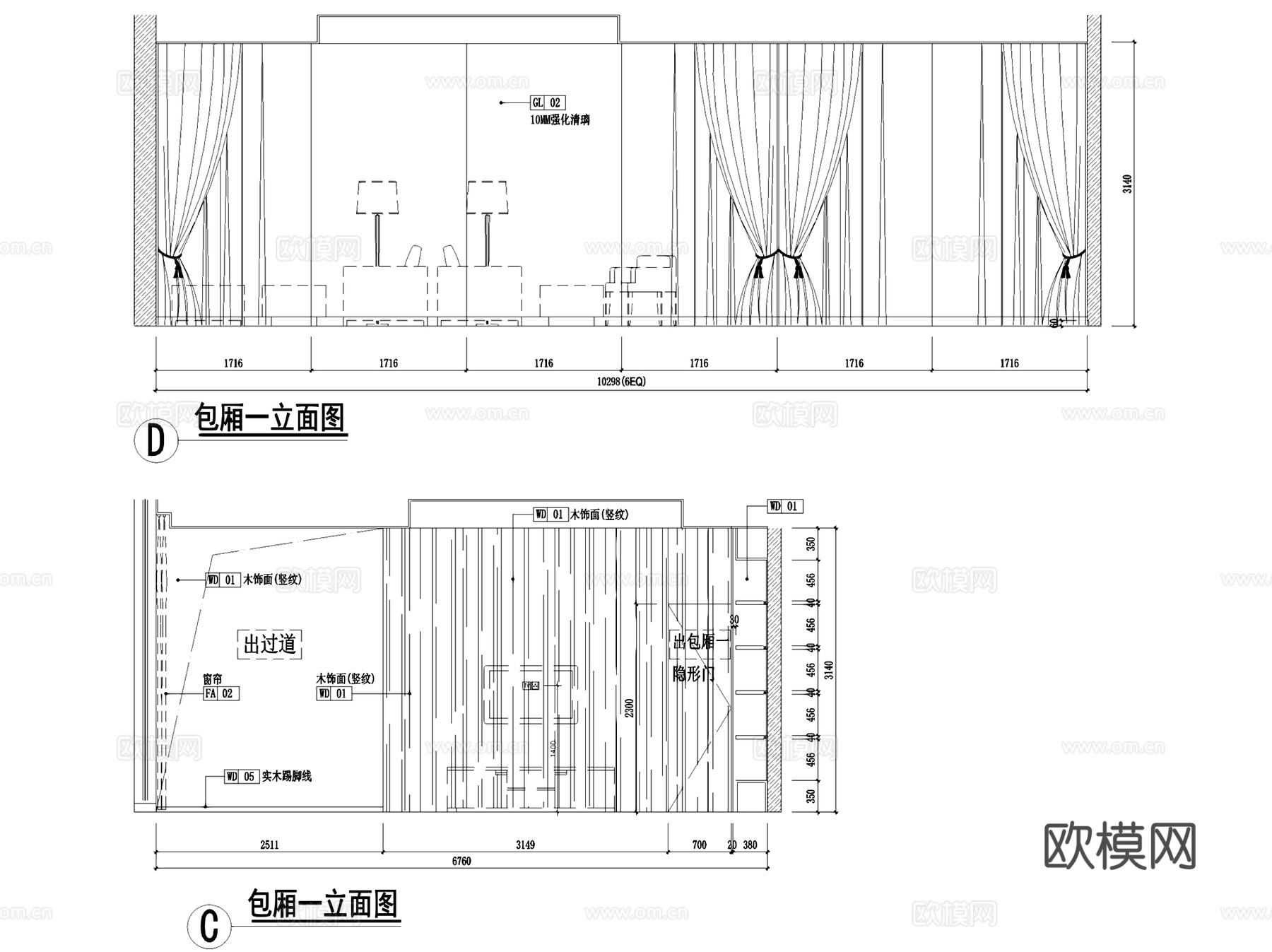 青秀山庄山尚概念厨房餐厅室内工装CAD施工图整套cad施工图