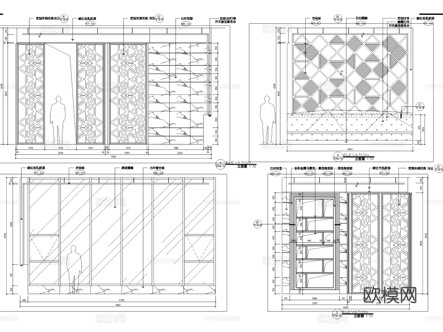 滁州汇嘉茶餐厅室内工装CAD施工图cad施工图