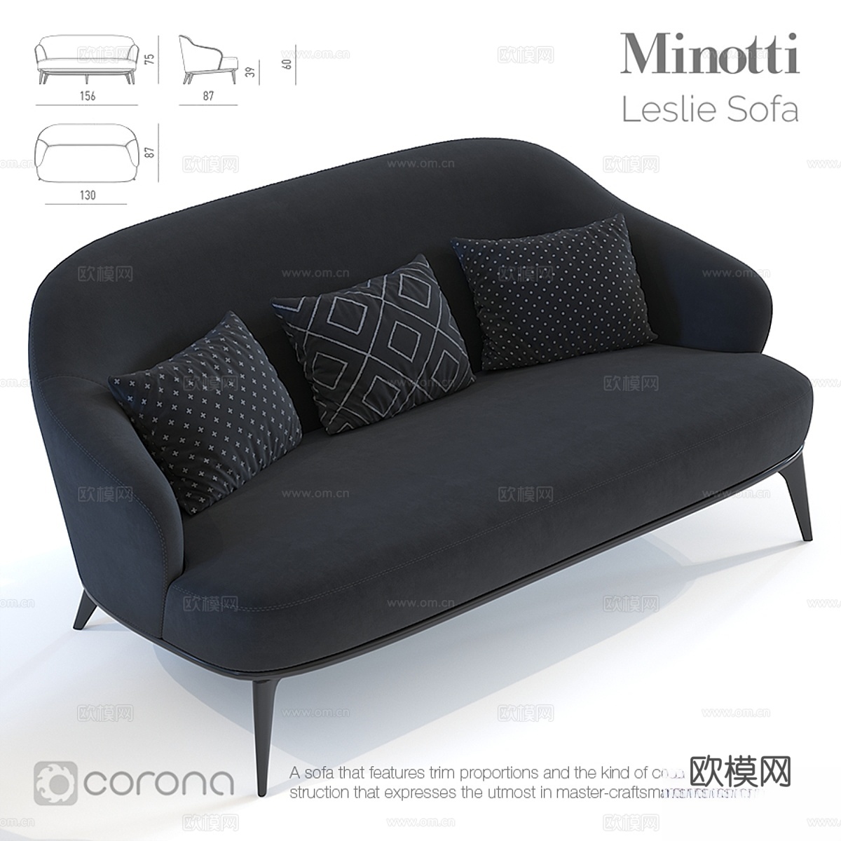 Minotti Leslie沙发3d模型下载