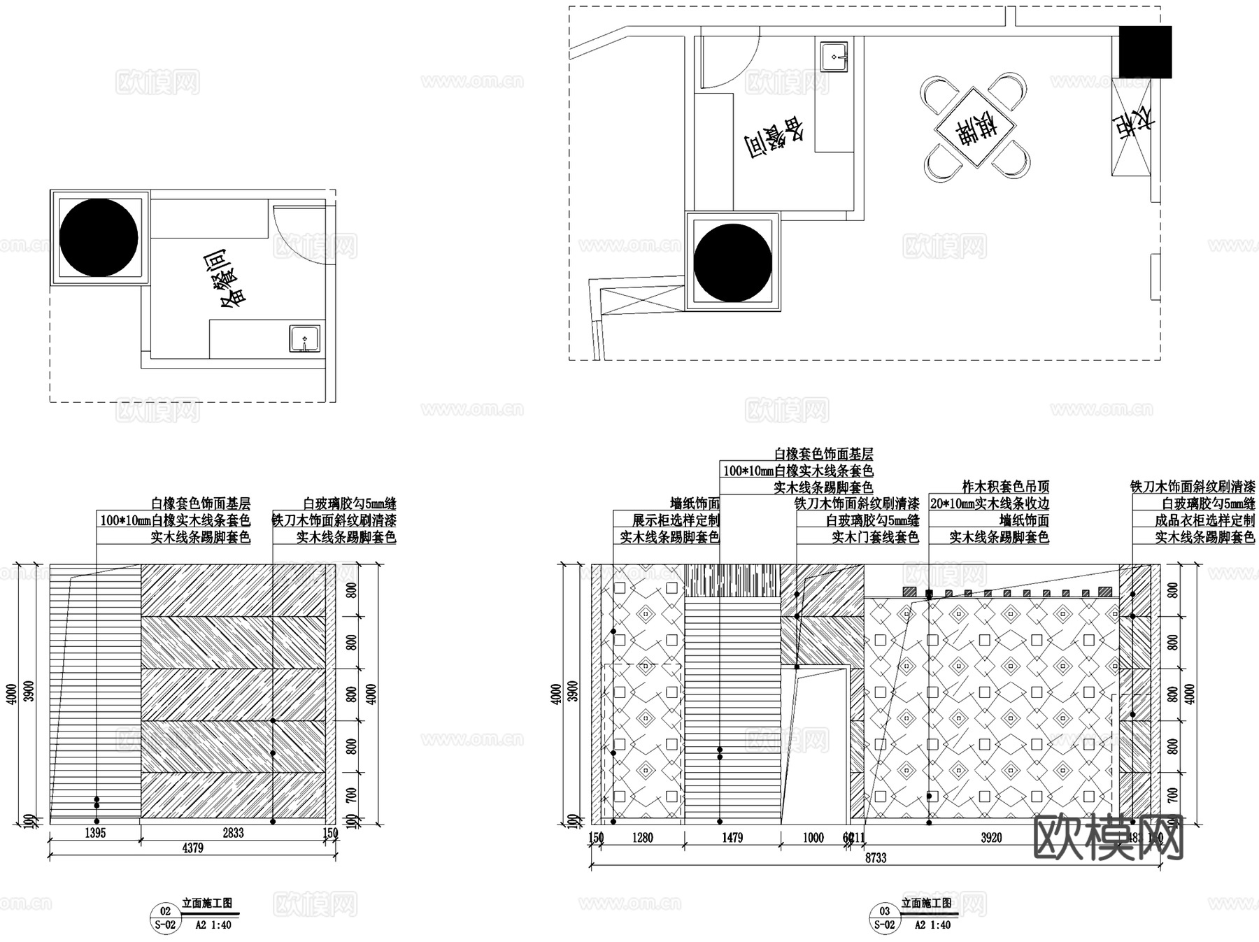 单层中式孤山茶餐厅会所室内工装CAD施工图cad施工图