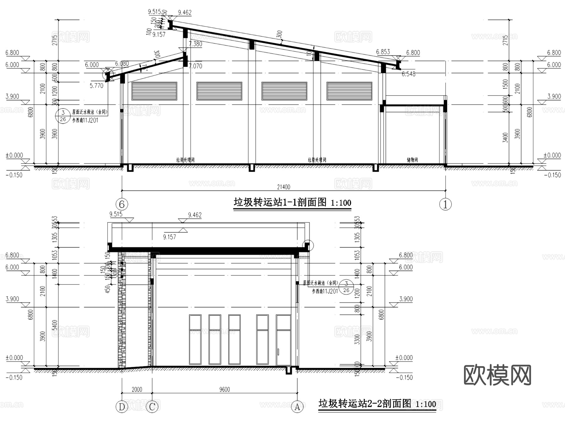 重庆东港片区垃圾转运站建筑CAD施工图全套cad施工图