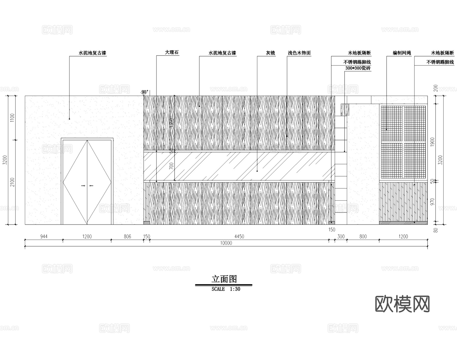 煌品三汁焖锅东营万达店餐厅室内工装CAD施工图cad施工图