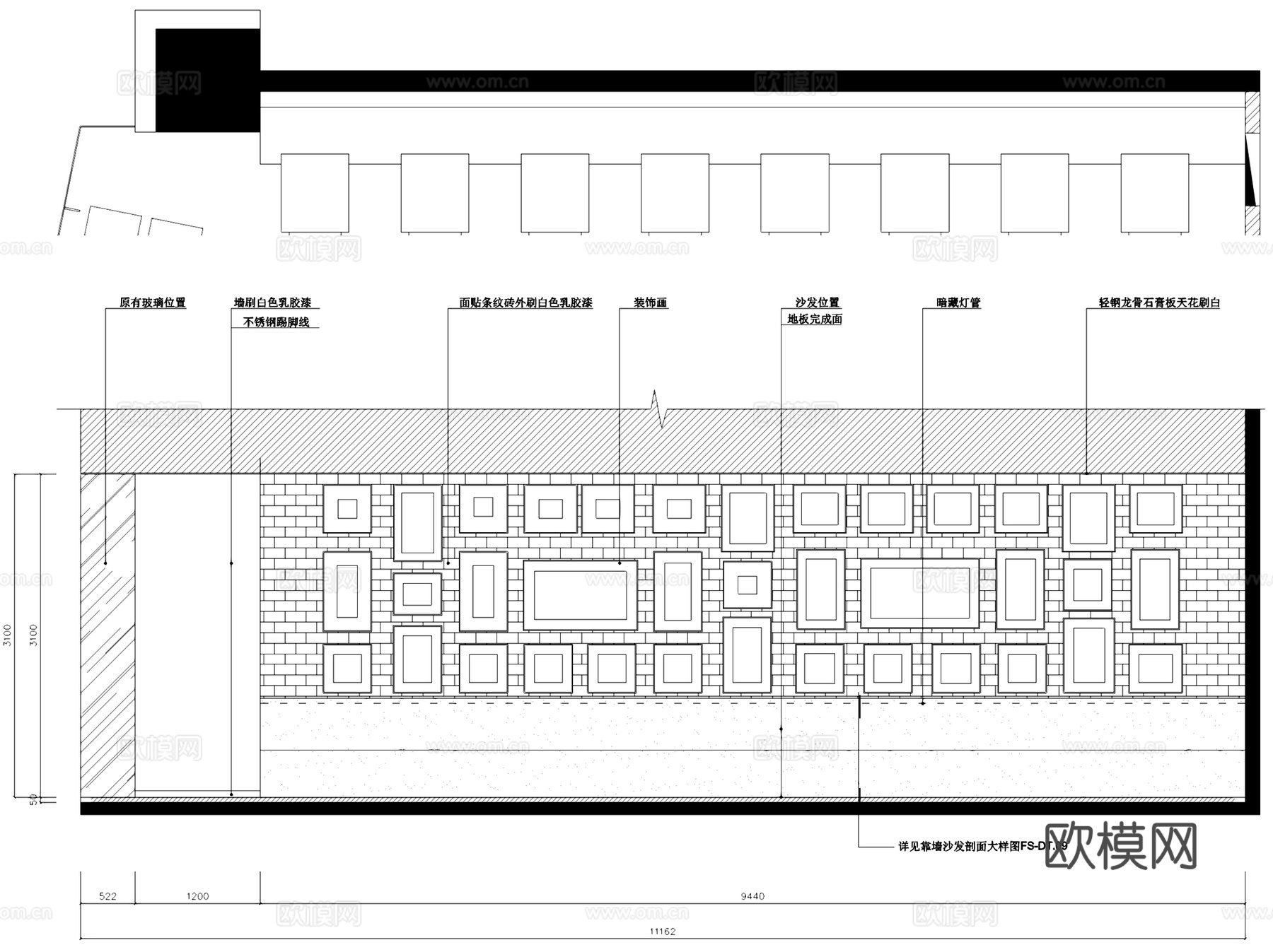 厦门SM二期阿度茶餐厅室内工装立面及节点CAD施工图cad施工图