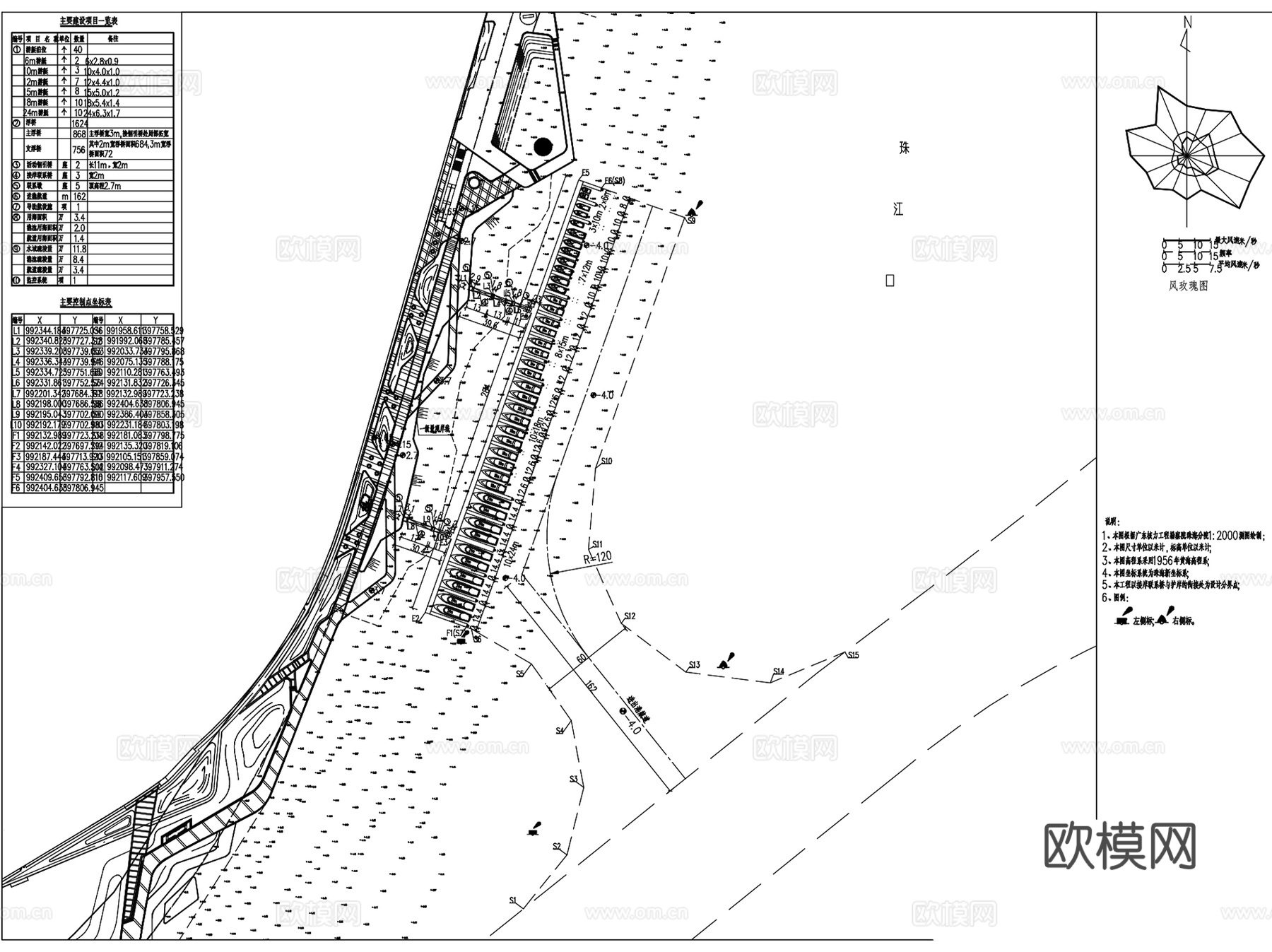 珠海会展中心水上码头展示区浮桥景观CAD施工图全套cad施工图