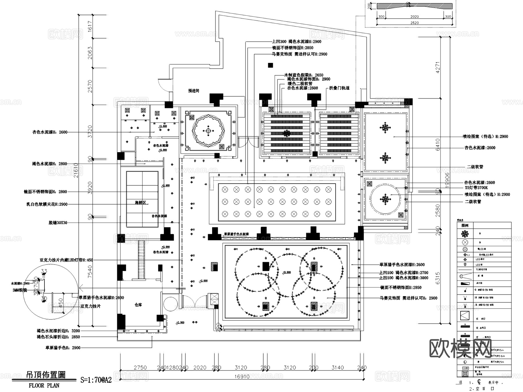 福州朗雅汇海鲜主题餐厅室内工装CAD施工图整套cad施工图
