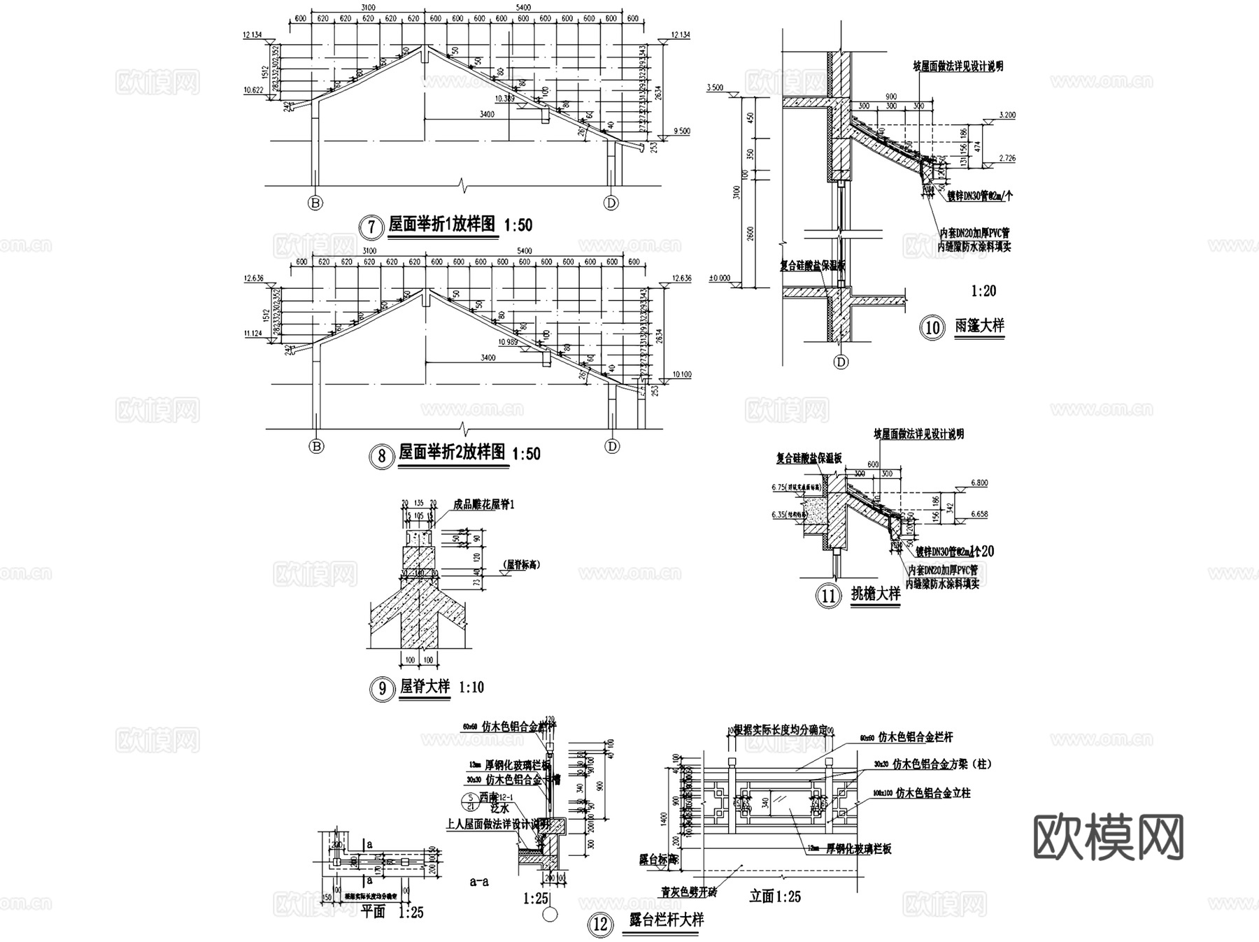 中式古建筑构造节点大样详图CAD施工图集 70套cad施工图