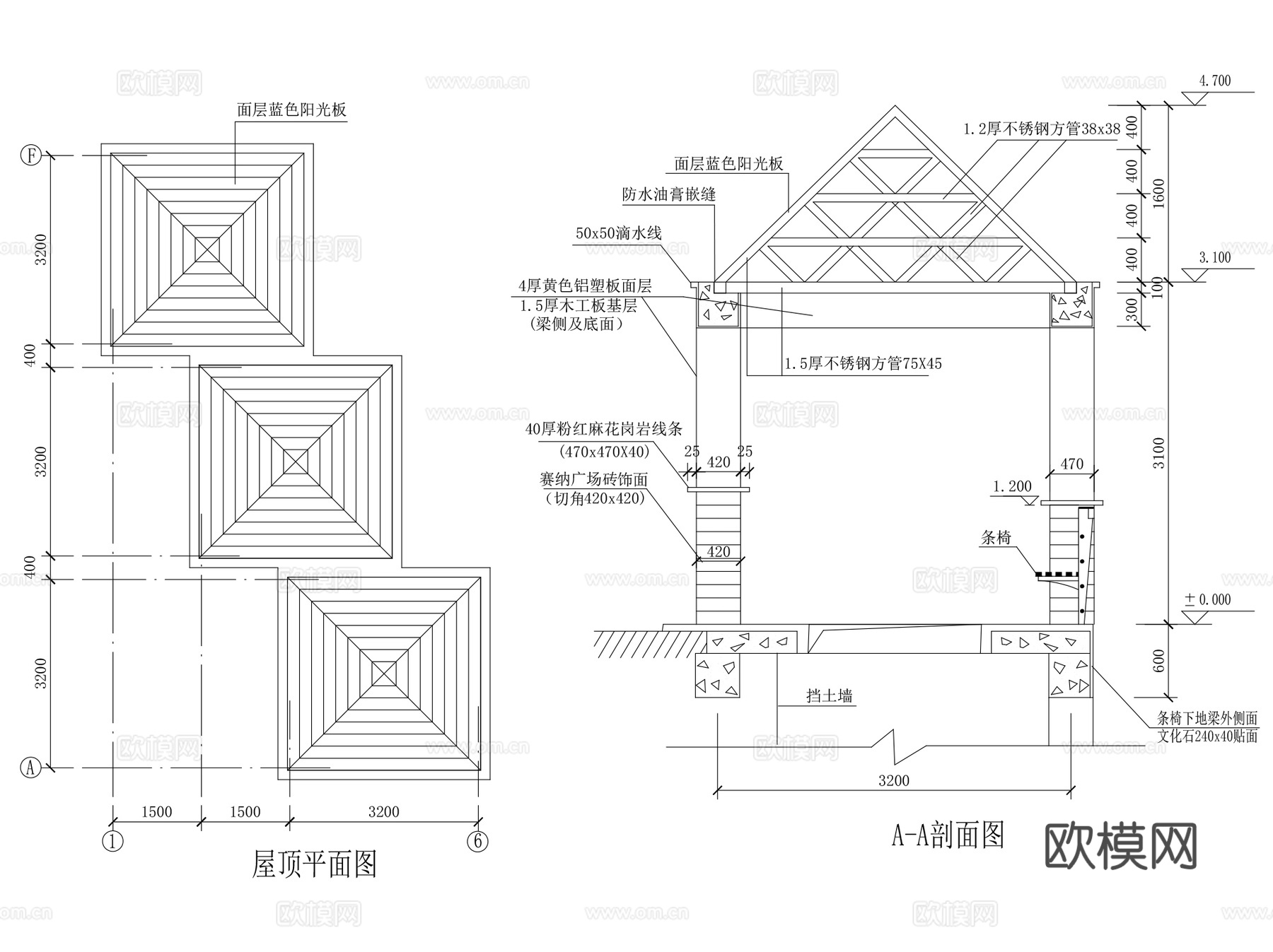 组合亭休闲景观亭CAD施工图详图集 9套cad施工图