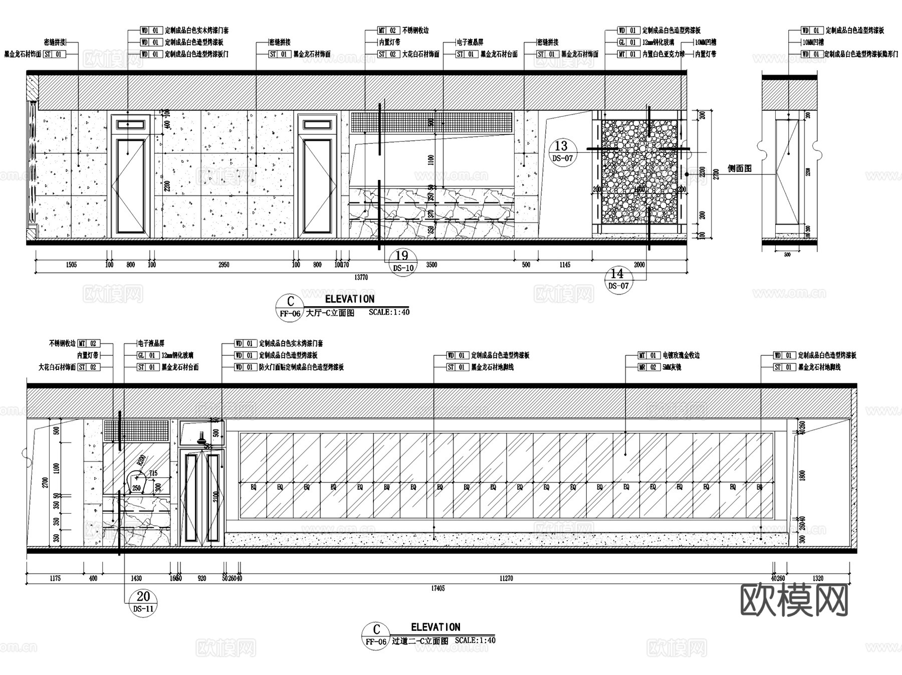 福州尚宾路口得悦饭庄餐厅室内工装CAD施工图cad施工图