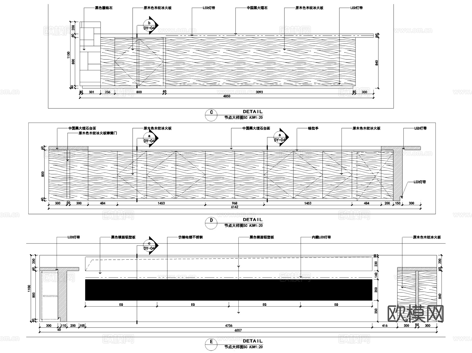 武汉一风围炉鱼生餐厅室内工装CAD施工图整套cad施工图