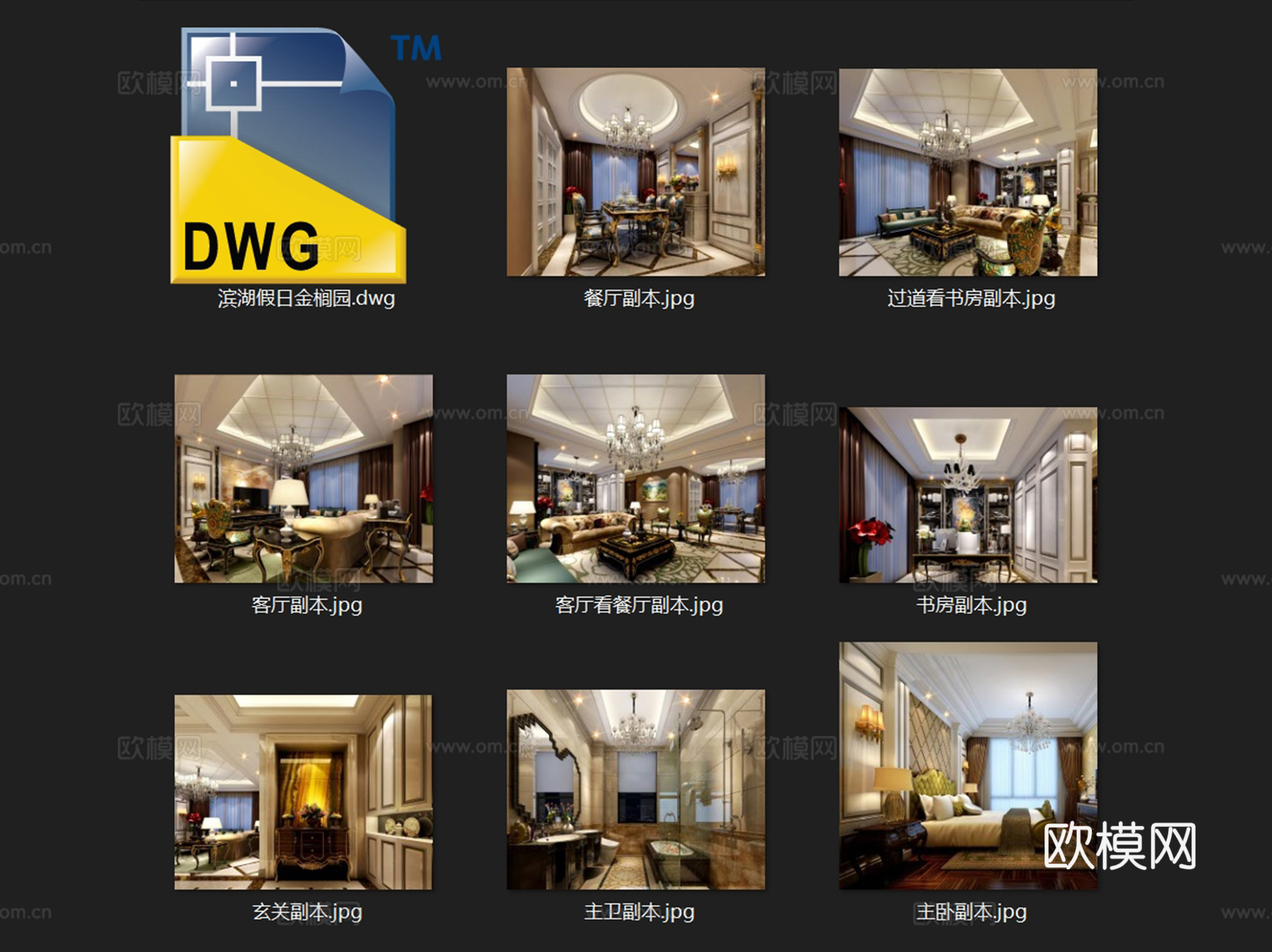 滨湖假日金榈园四室两厅两卫室内家装CAD施工图整套cad施工图