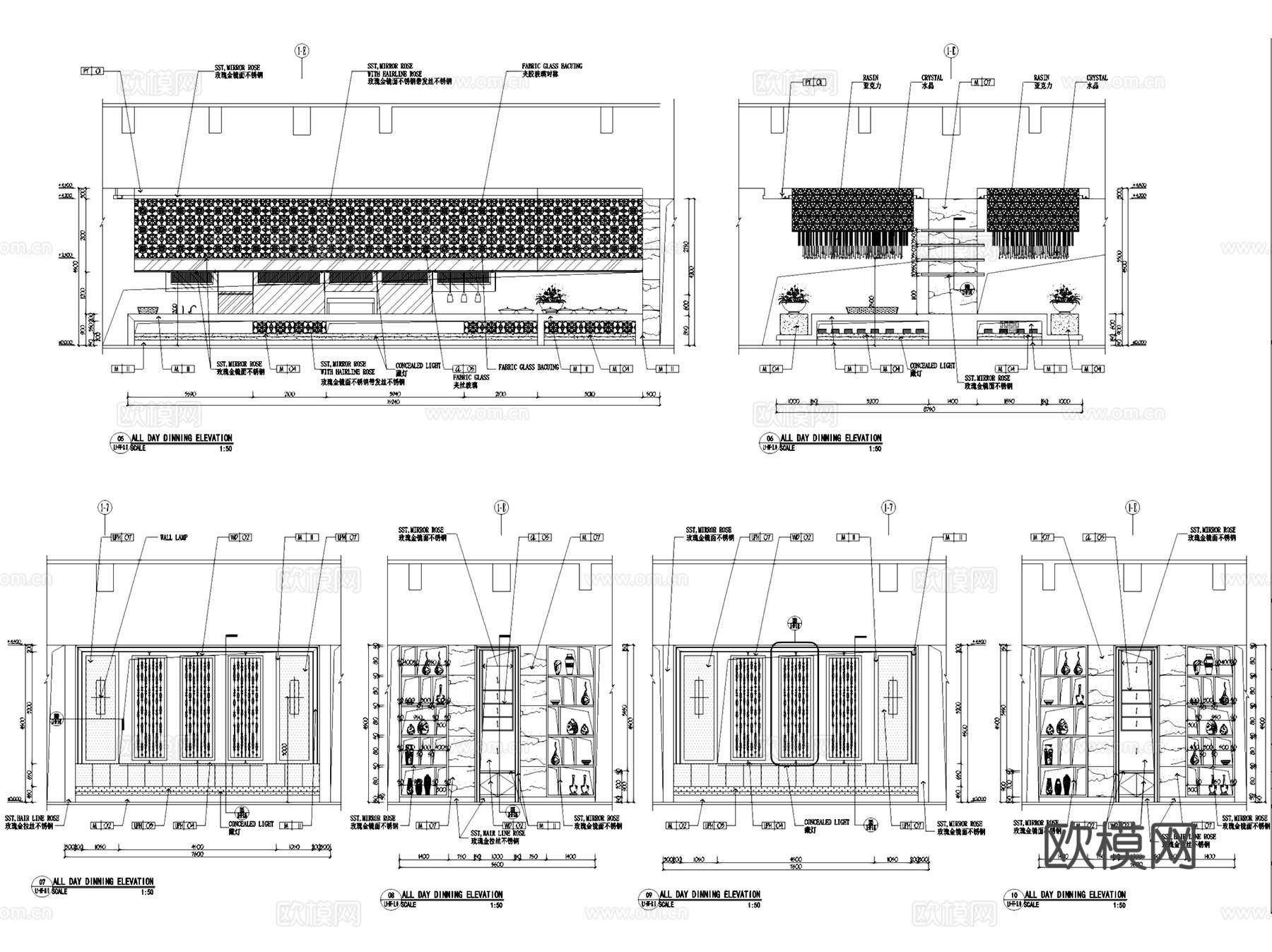 万达淮安酒店全日制餐厅室内工装CAD施工图cad施工图