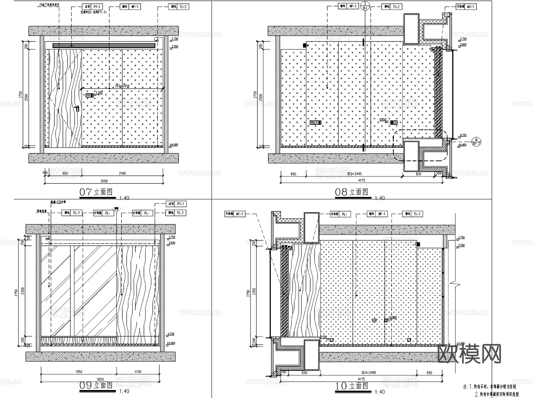 北京万科大都会滨江1#10户型室内家装CAD施工图整套cad施工图