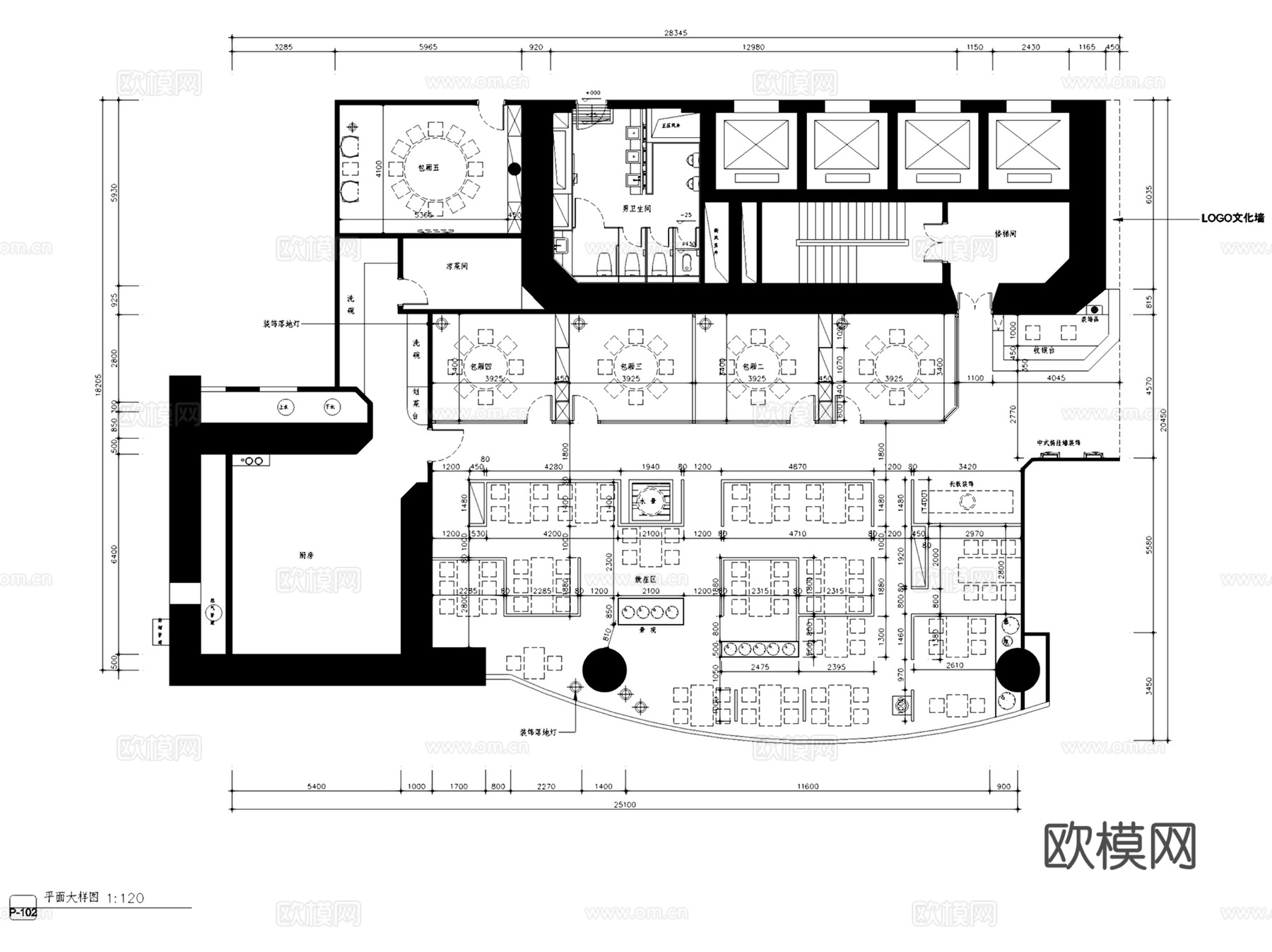 新中式马仕玖煲丹露店餐厅室内工装CAD施工图cad施工图