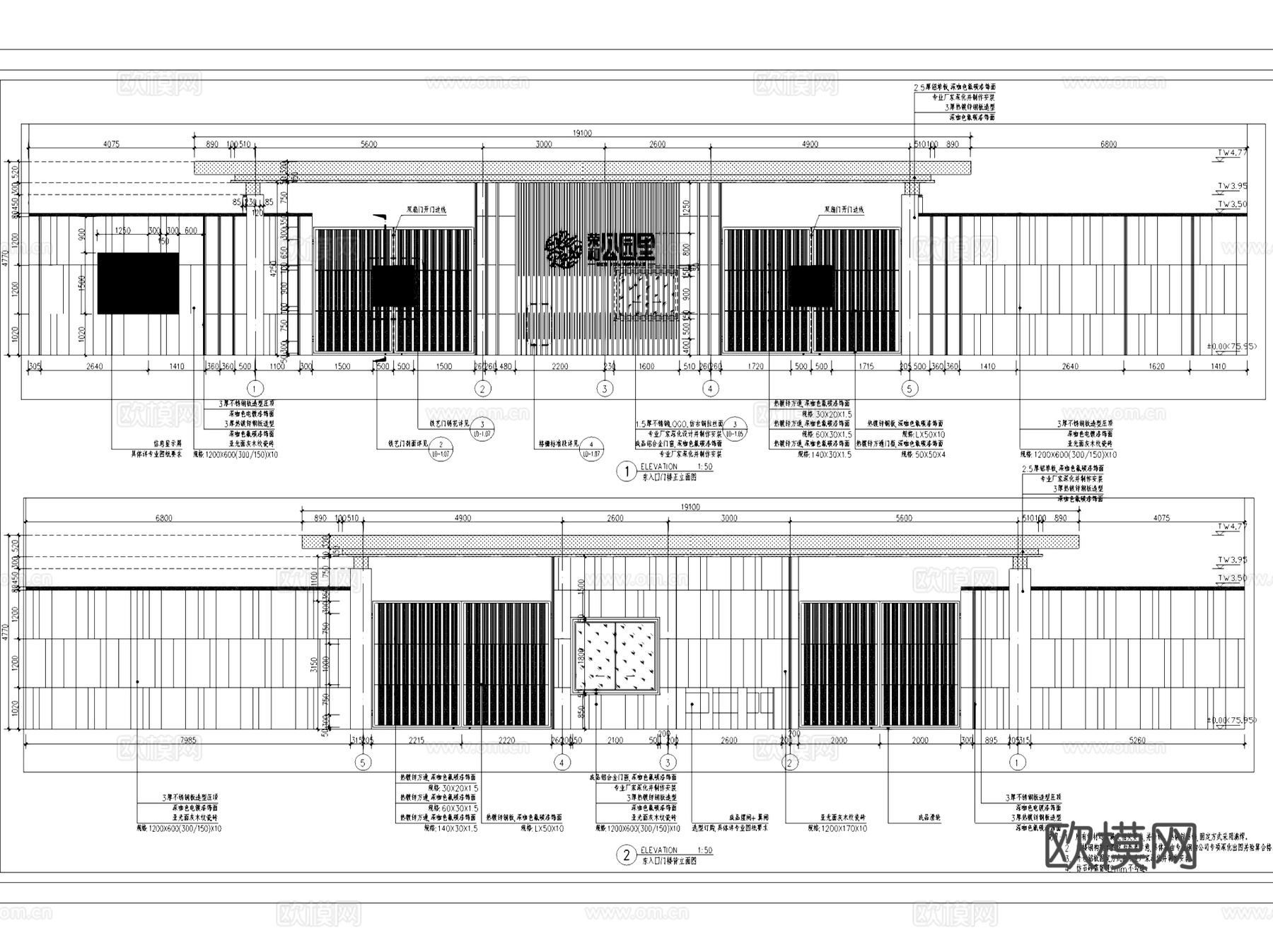 南宁荣和公园里西区景观大区CAD施工图整套cad施工图