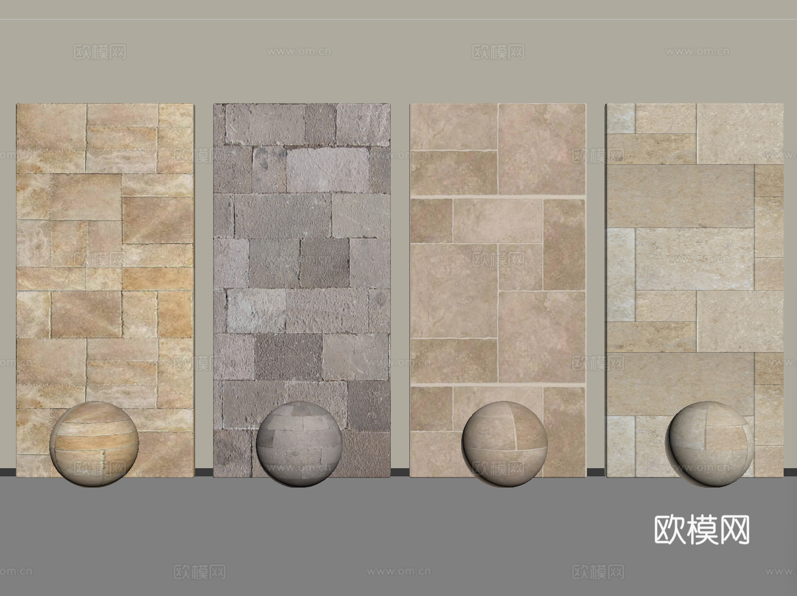 现代仿古砖 地砖 仿古墙砖su模型