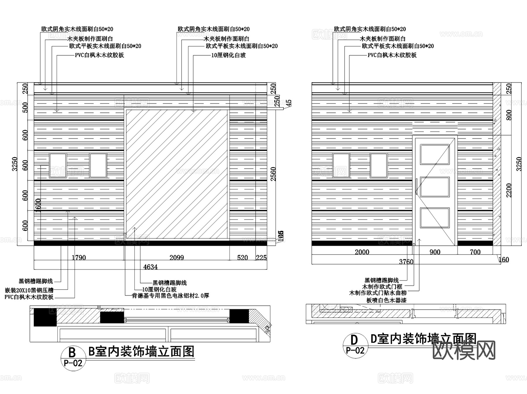 廉江中山四路心思语剧院店面包店室内装饰CAD施工图整套cad施工图