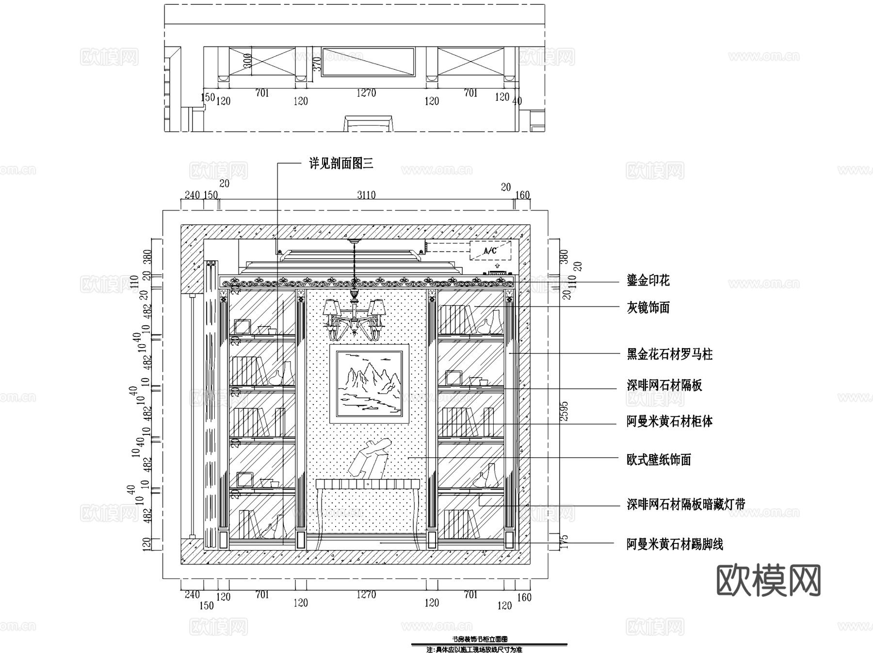 滨湖假日金榈园四室两厅两卫室内家装CAD施工图整套cad施工图
