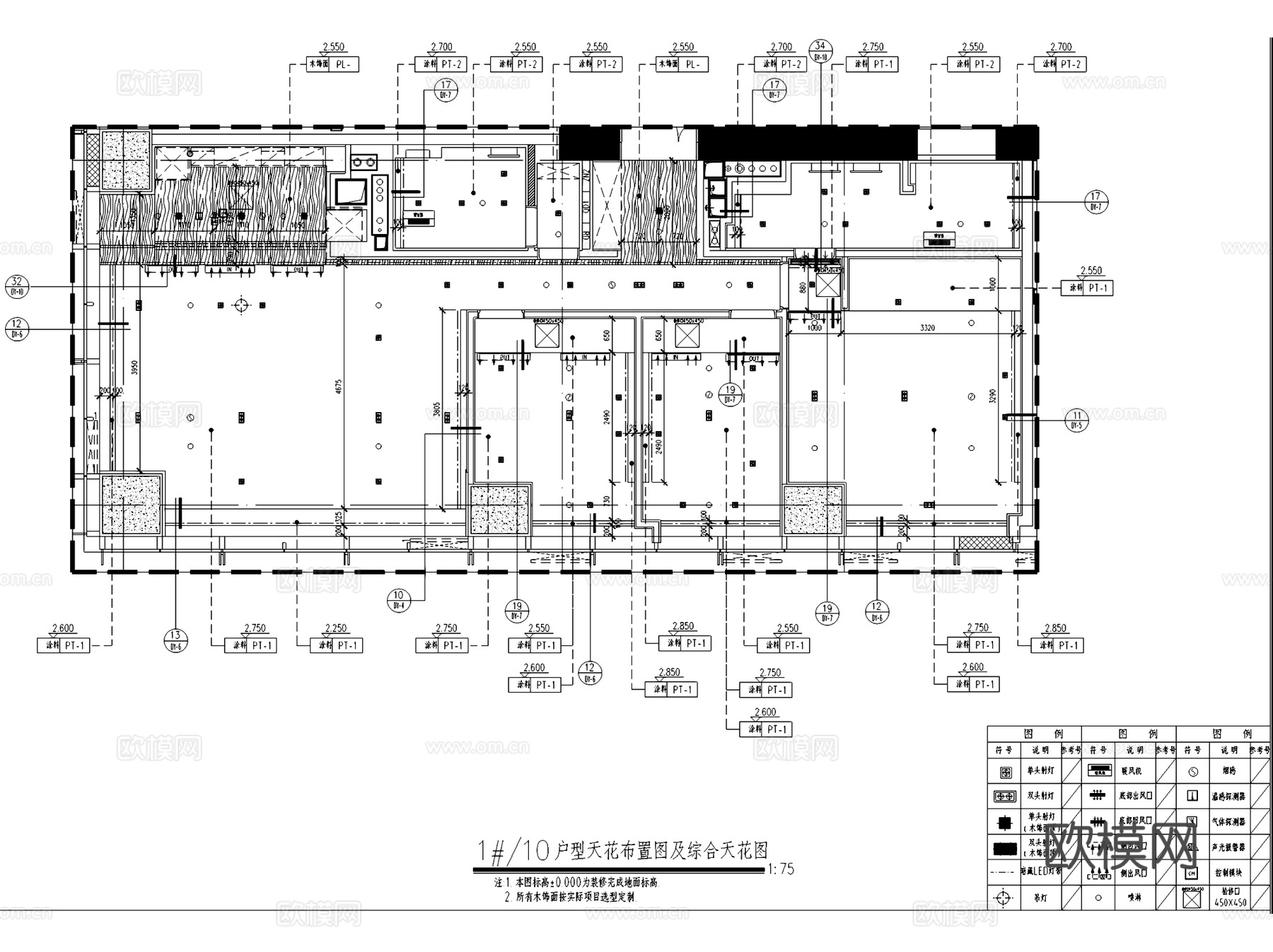 北京万科大都会滨江1#10户型室内家装CAD施工图整套cad施工图