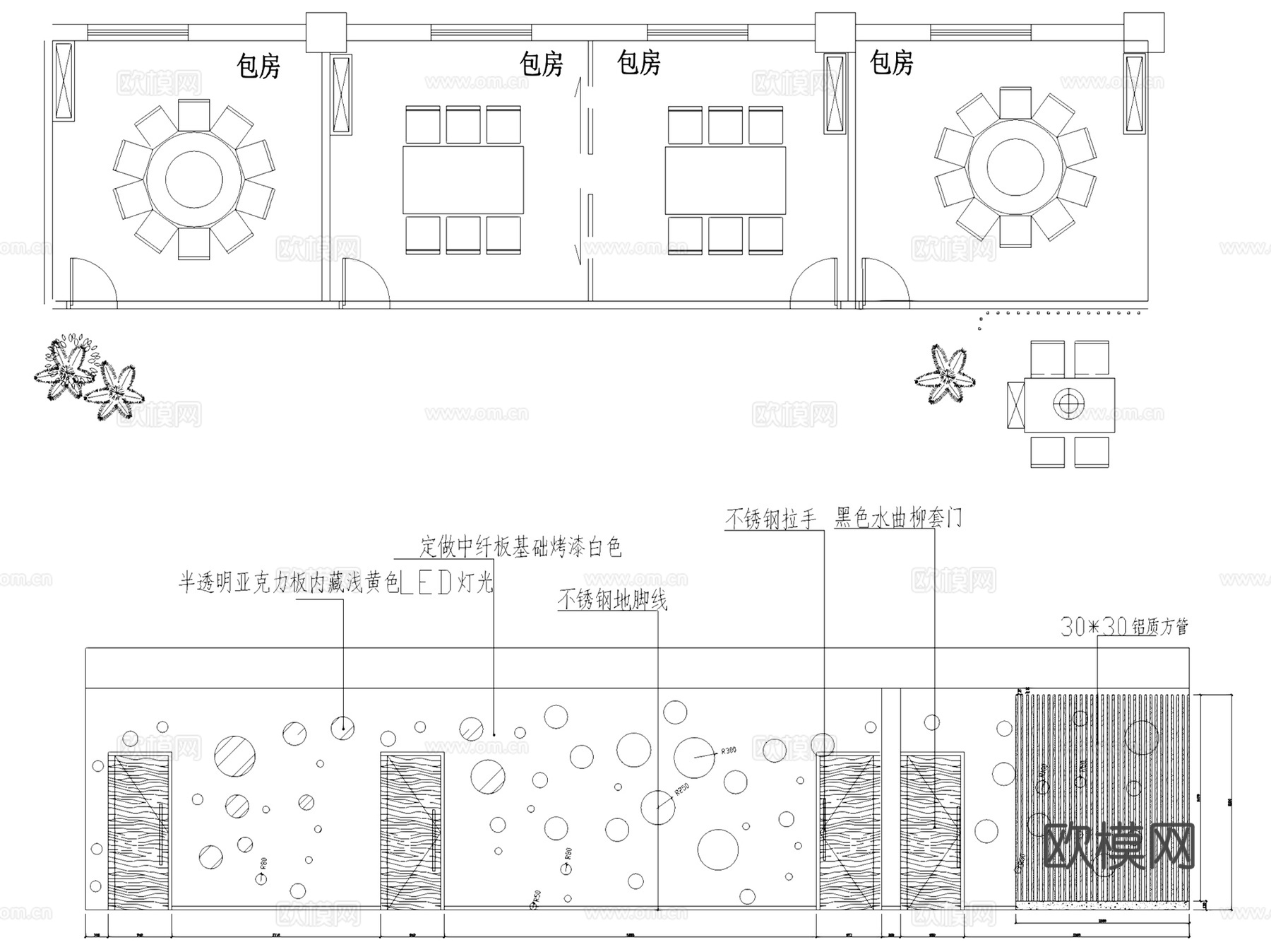 现代铜锅火锅店室内工装CAD施工图+3Dmax模型cad施工图