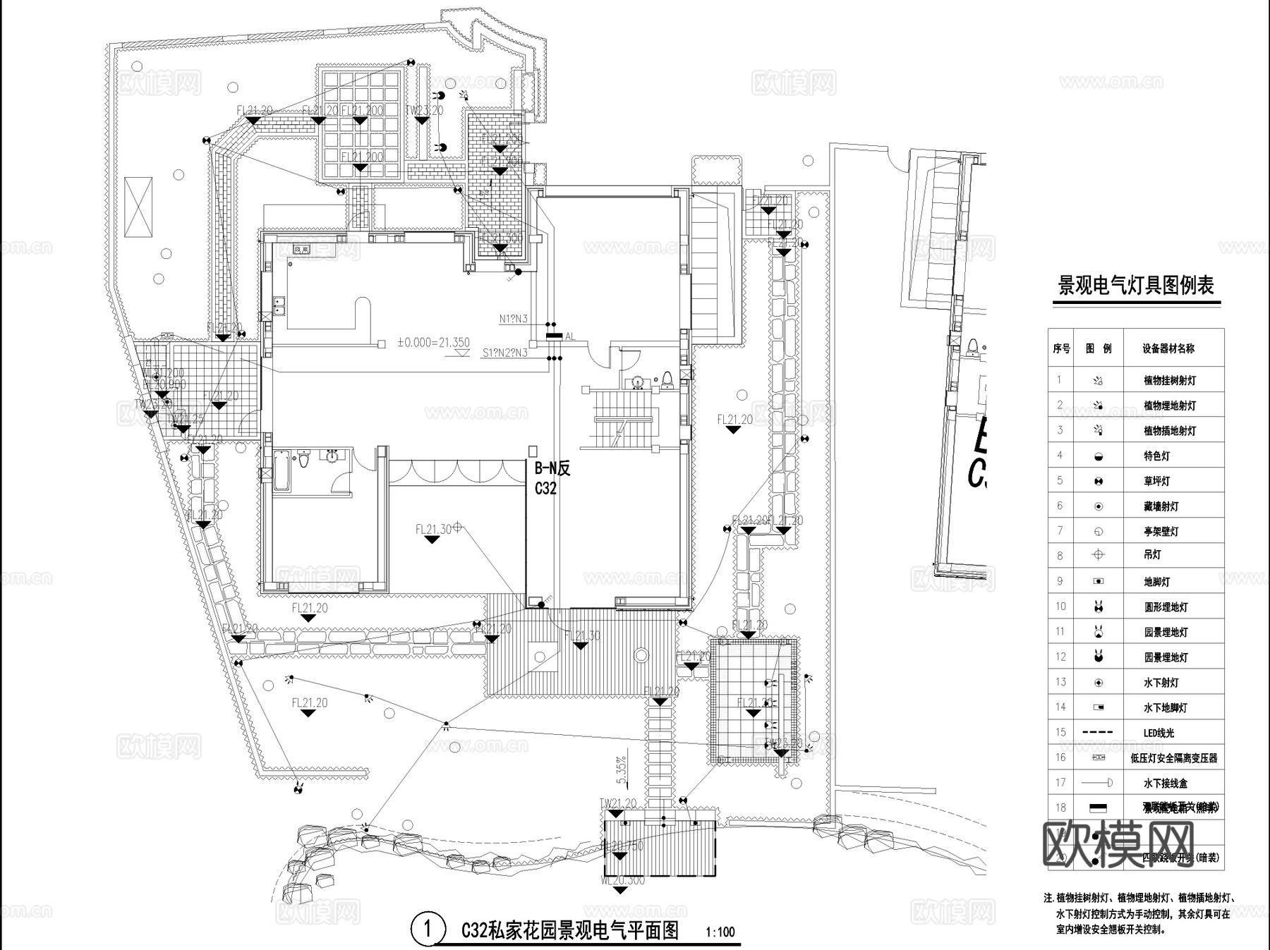 奥雅·北京泰禾运河岸上东区水系6栋新中式样板间私家庭院花园cad施工图下载（渲染图6）