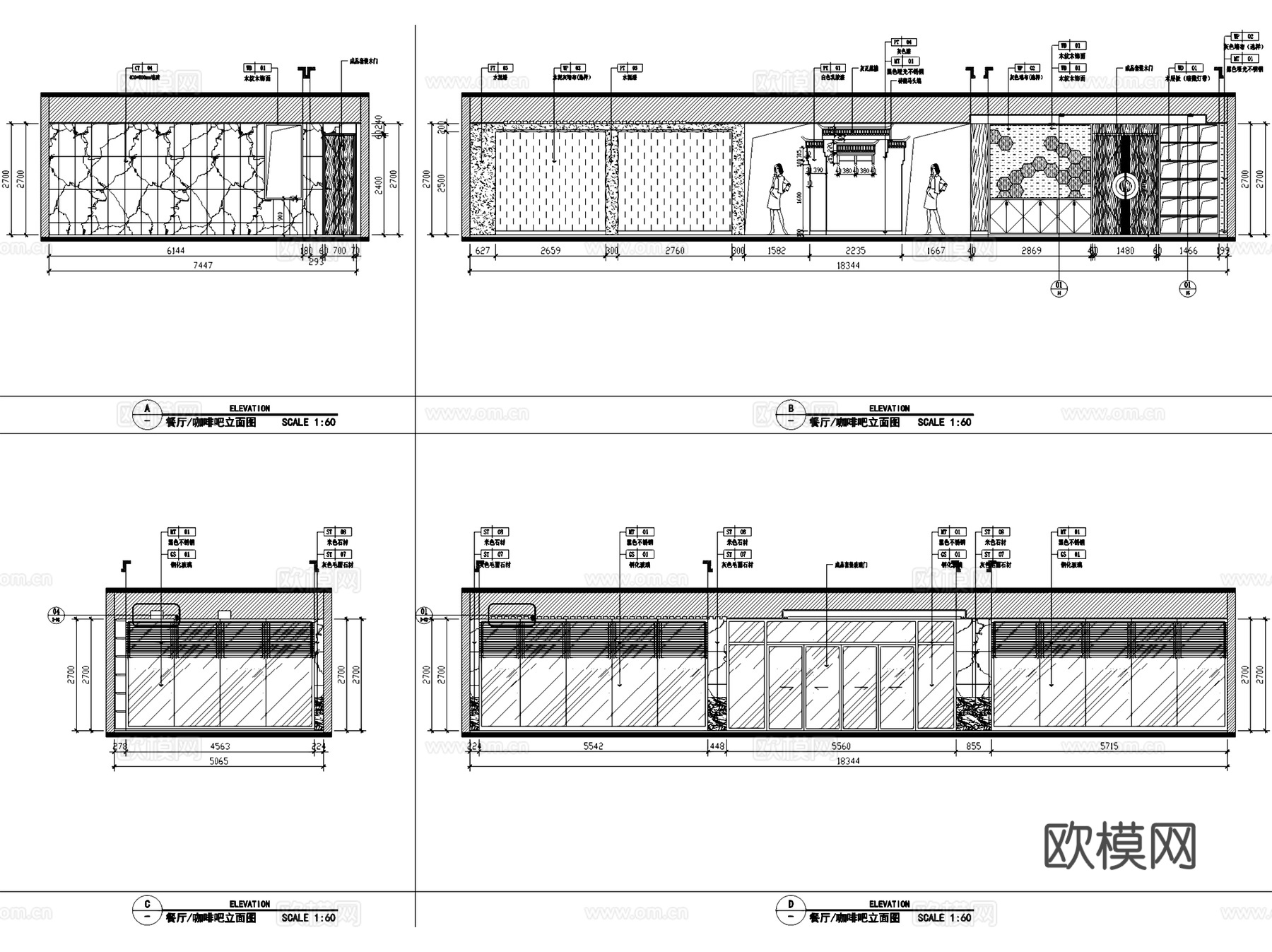 腾冲腾贤苑31栋精品酒店室内工装CAD施工图cad施工图