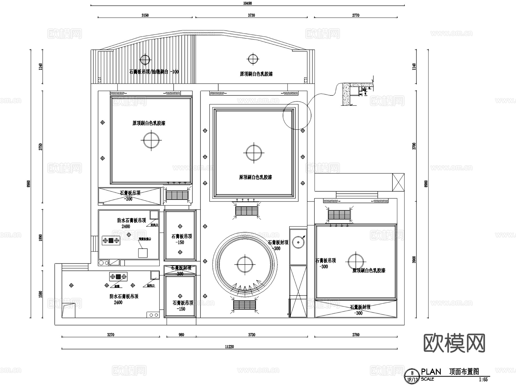 板芙春天25-2102两室两厅两卫室内家装CAD施工图cad施工图