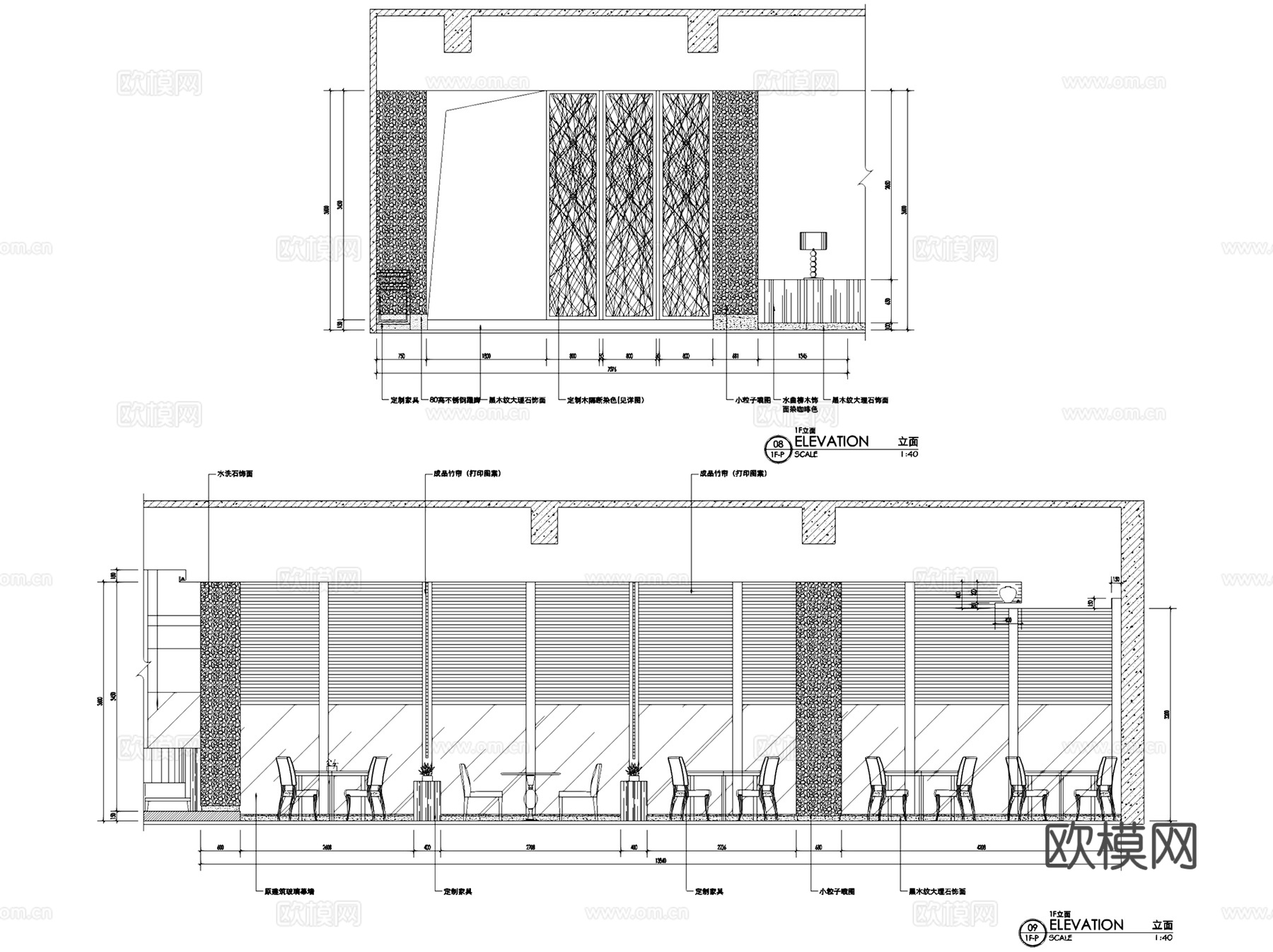 新中式无锡乡水谣二层餐厅室内工装CAD施工图cad施工图