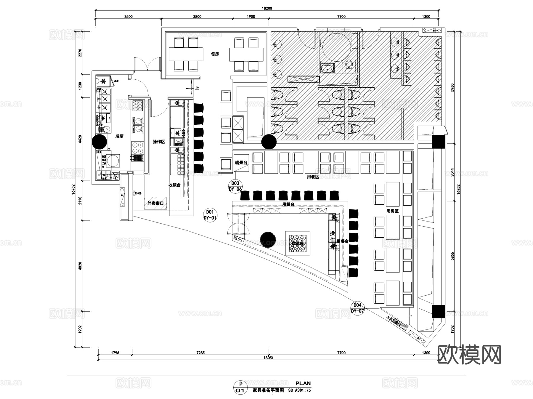 武汉一风围炉鱼生餐厅室内工装CAD施工图整套cad施工图
