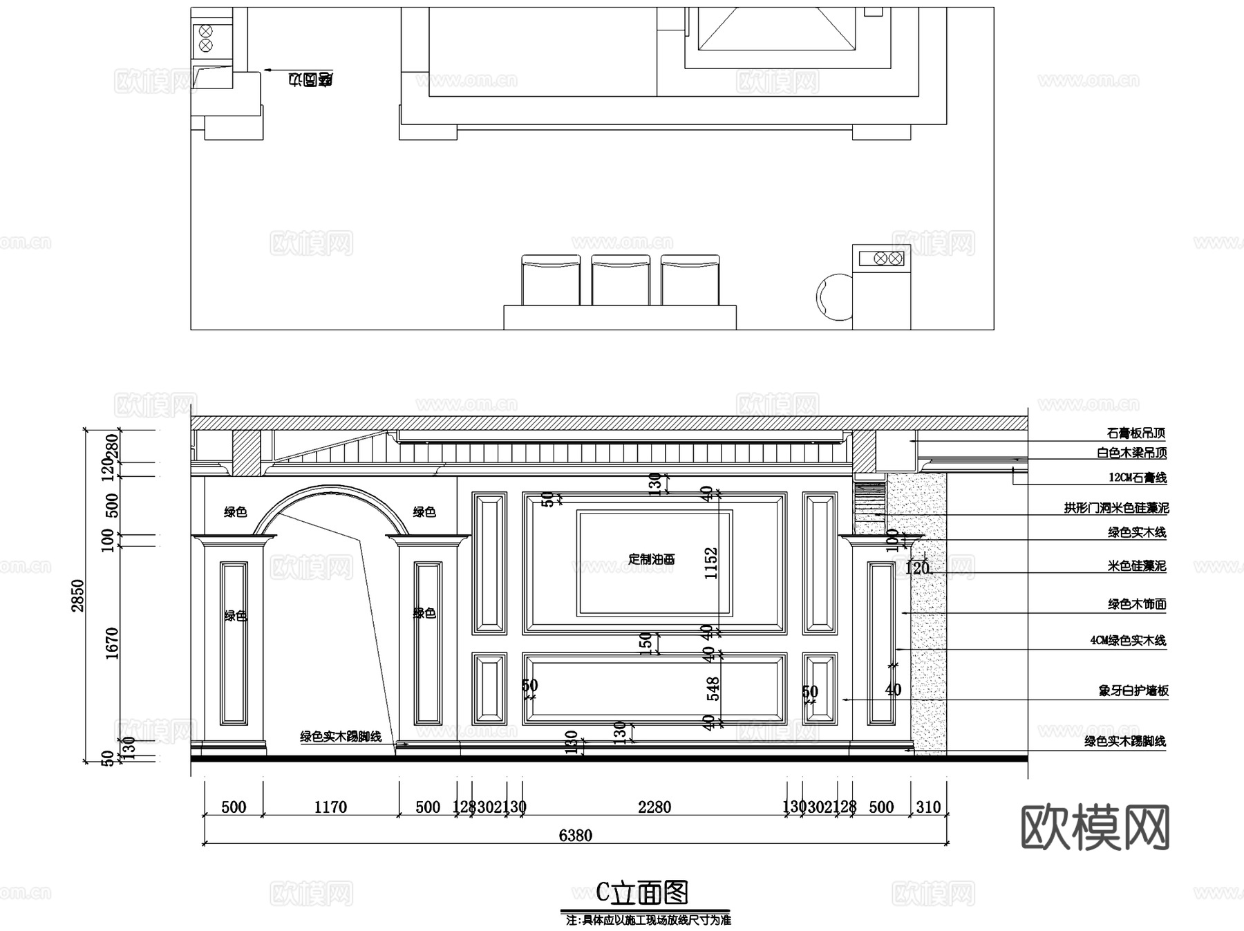 地中海风四室两厅三卫室内家装CAD施工图cad施工图