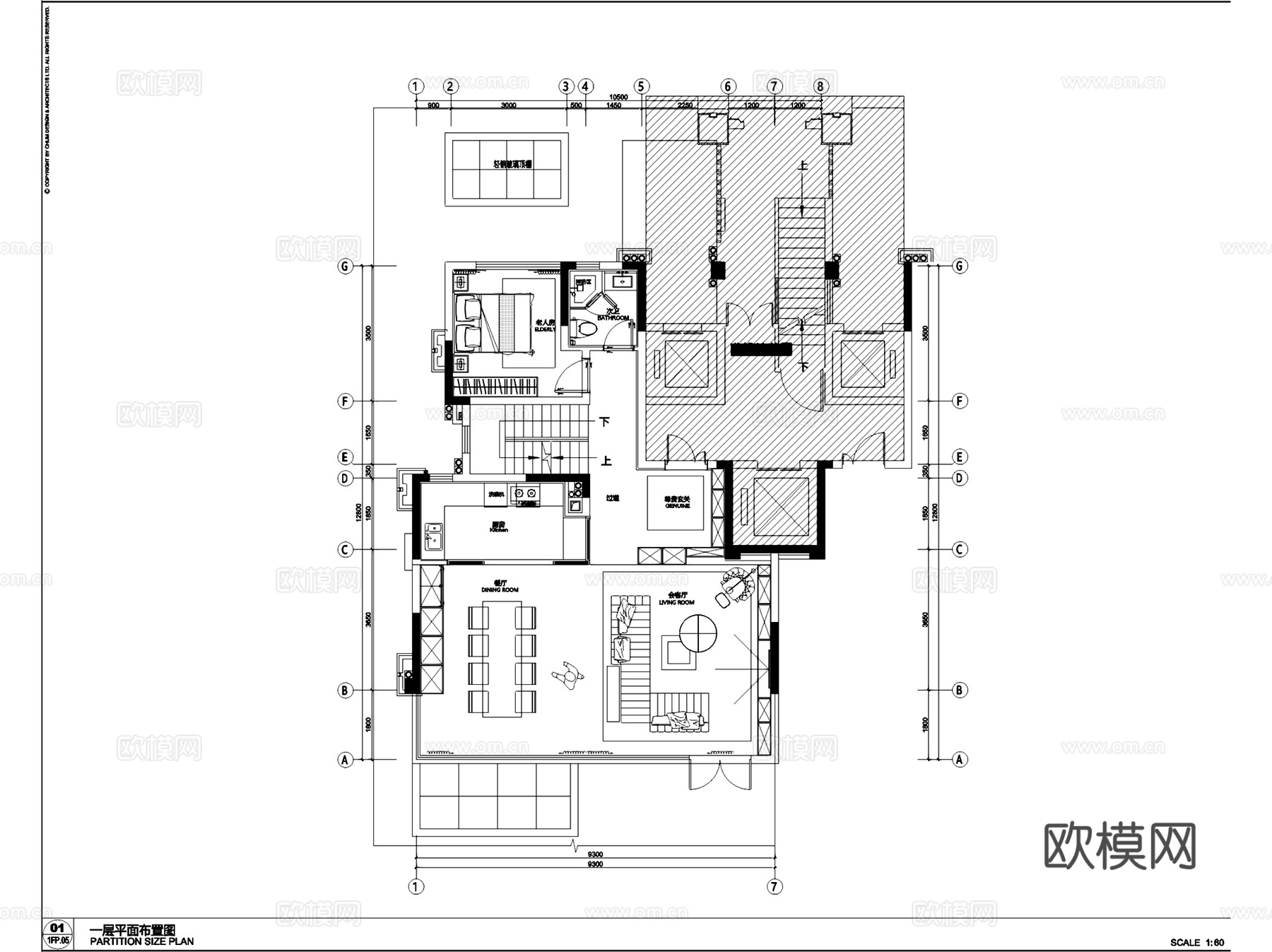 成都龙湖沈阳路启元街叠拼室内家装CAD施工图整套cad施工图
