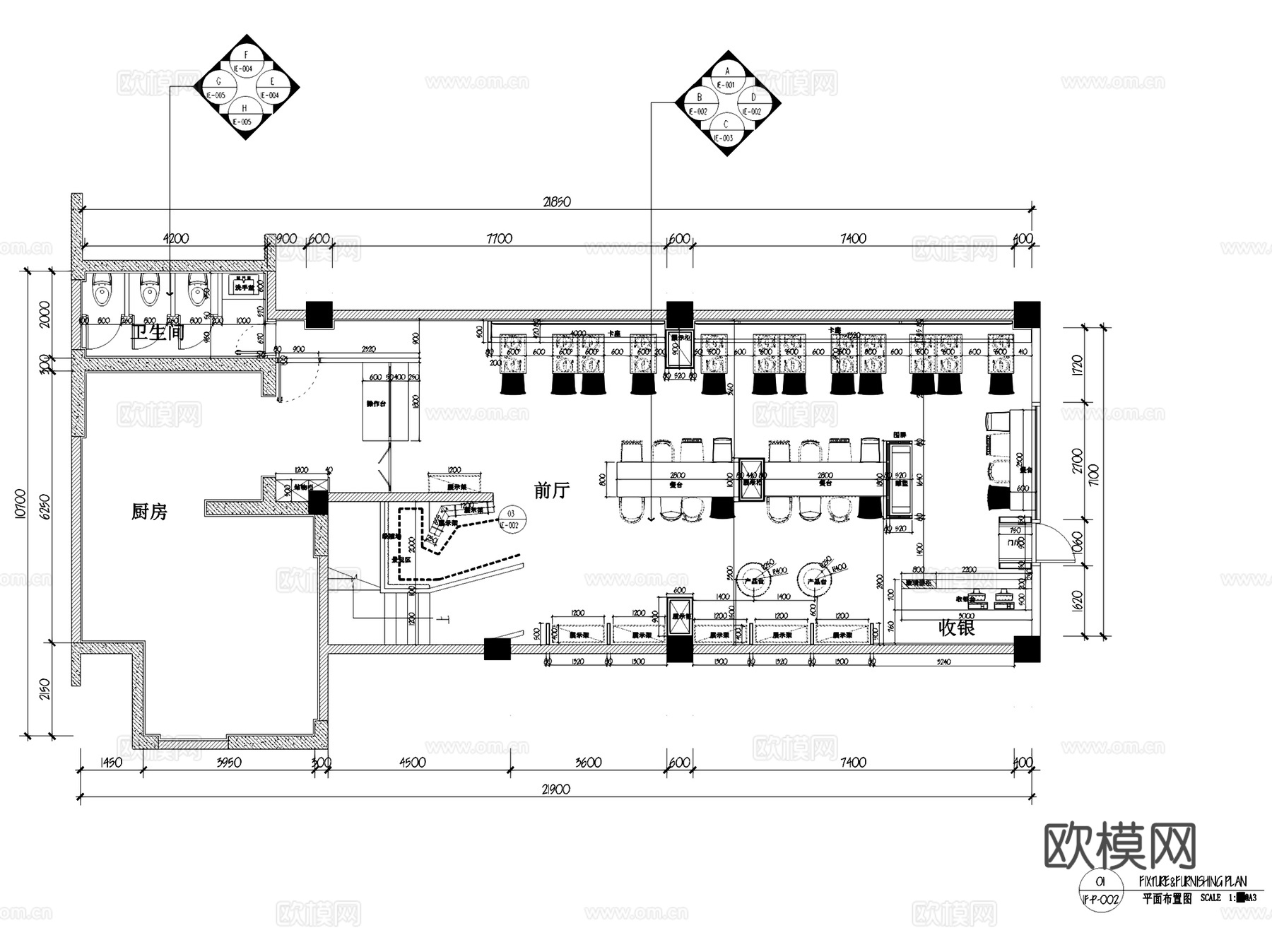 新疆烘焙馆甜品店室内工装CAD施工图整套cad施工图