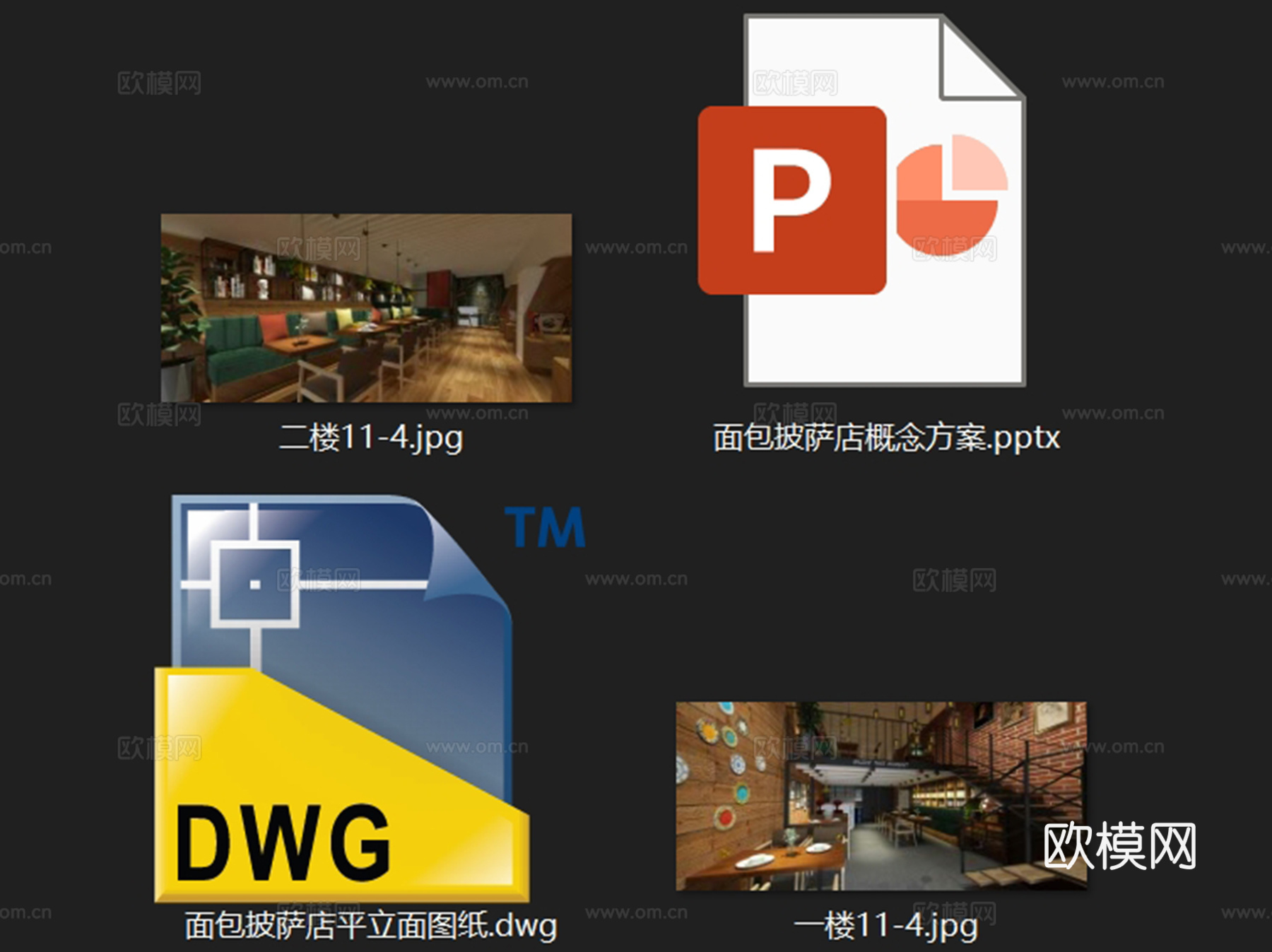 烟台140㎡钢结构二层披萨店室内装饰CAD施工图+概念文本cad施工图