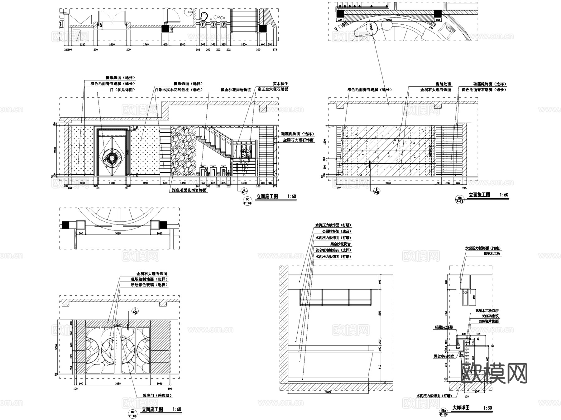 杨公堤丁家山一号会所室内工装CAD施工图整套cad施工图