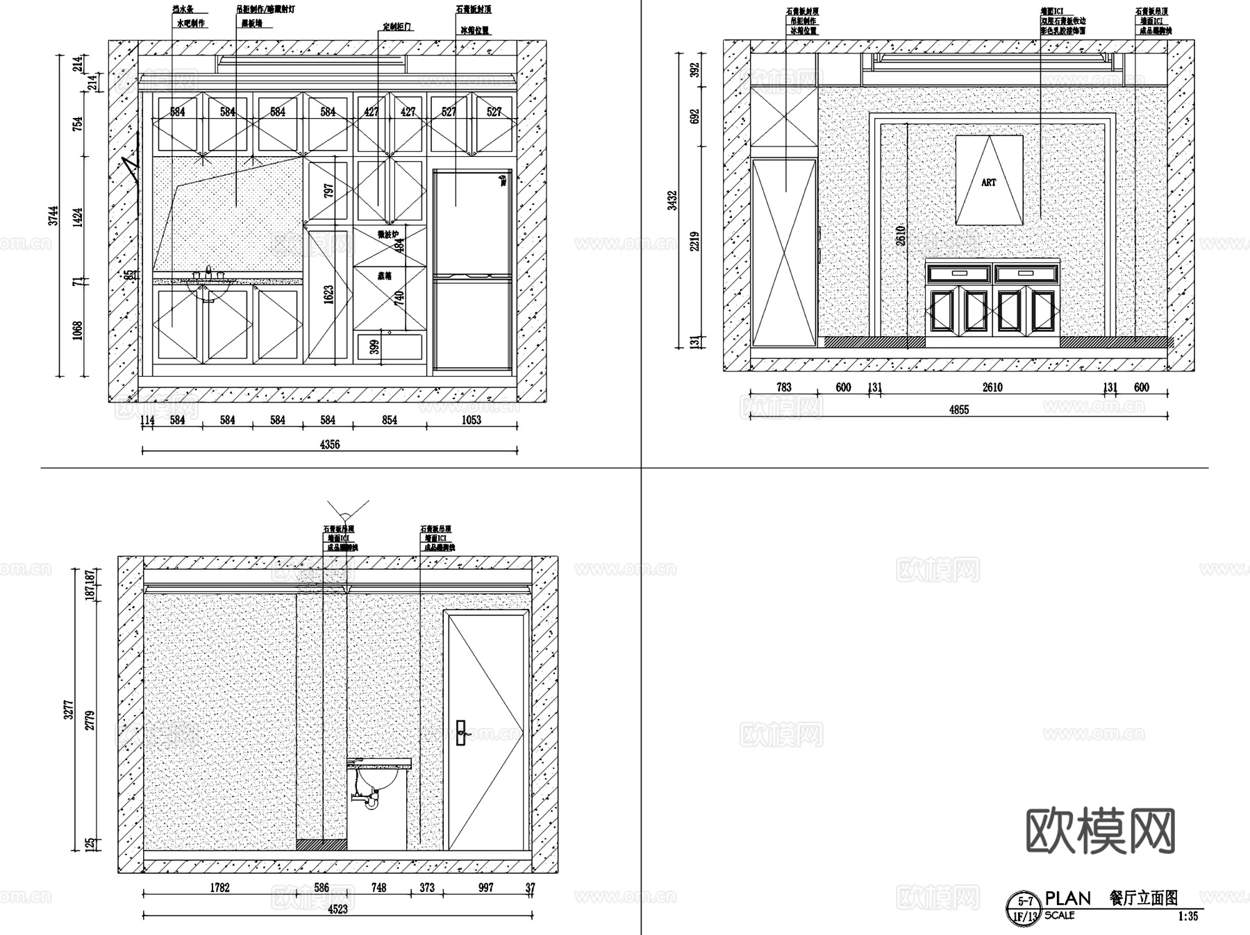 板芙春天25-2102两室两厅两卫室内家装CAD施工图cad施工图